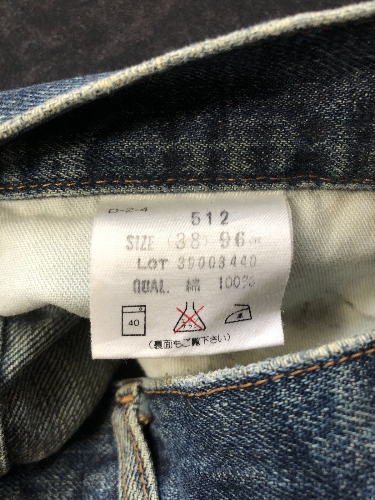If Six Was Nine Vintage 80s Bobson Lot 512 Distressed Baggy Jeans Size US 38 / EU 54 - 14 Thumbnail