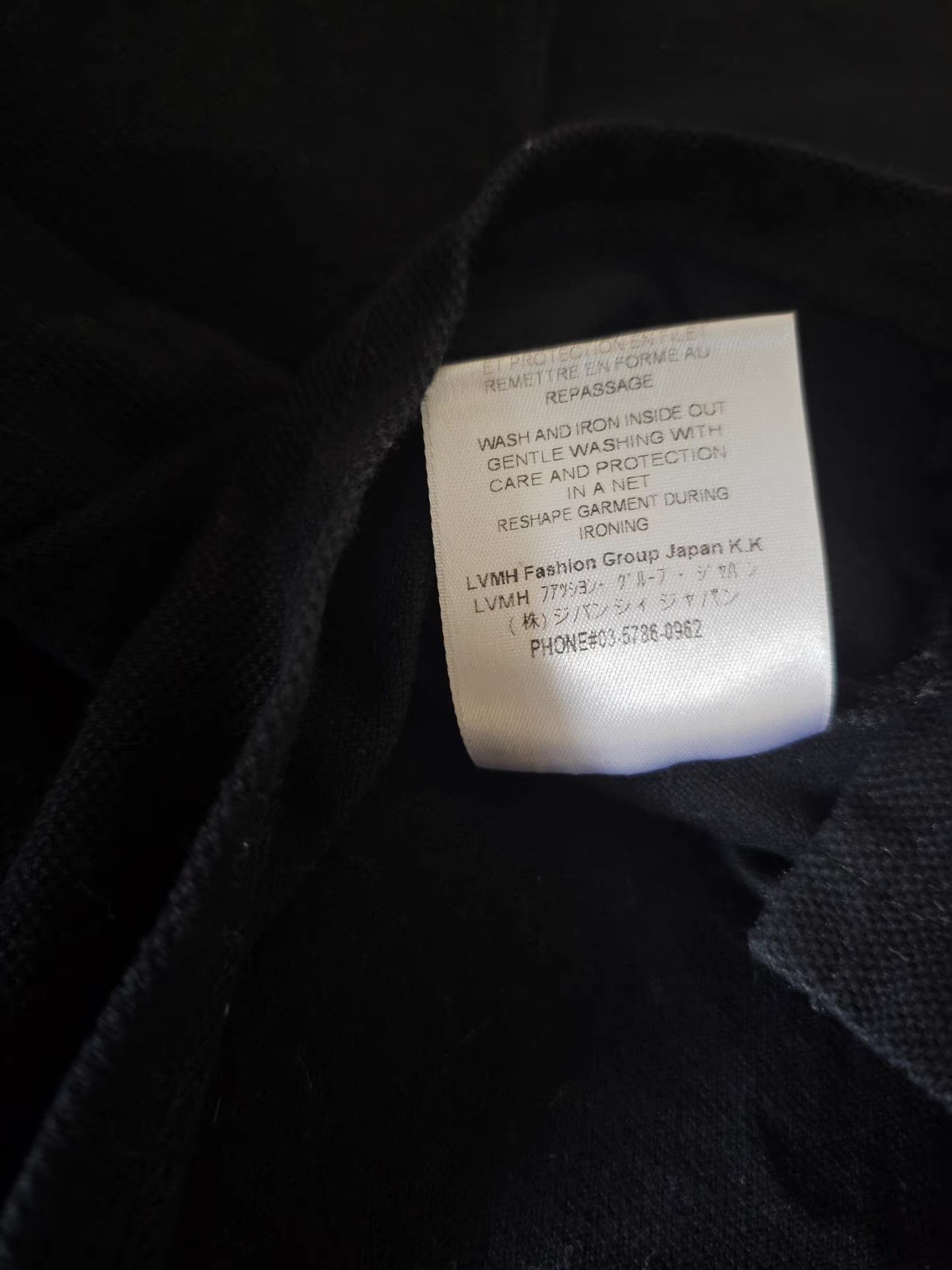 Givenchy Givenchy Men's Black Polo Shirt, Size US XXL / EU 58 / 5 - 7 Thumbnail