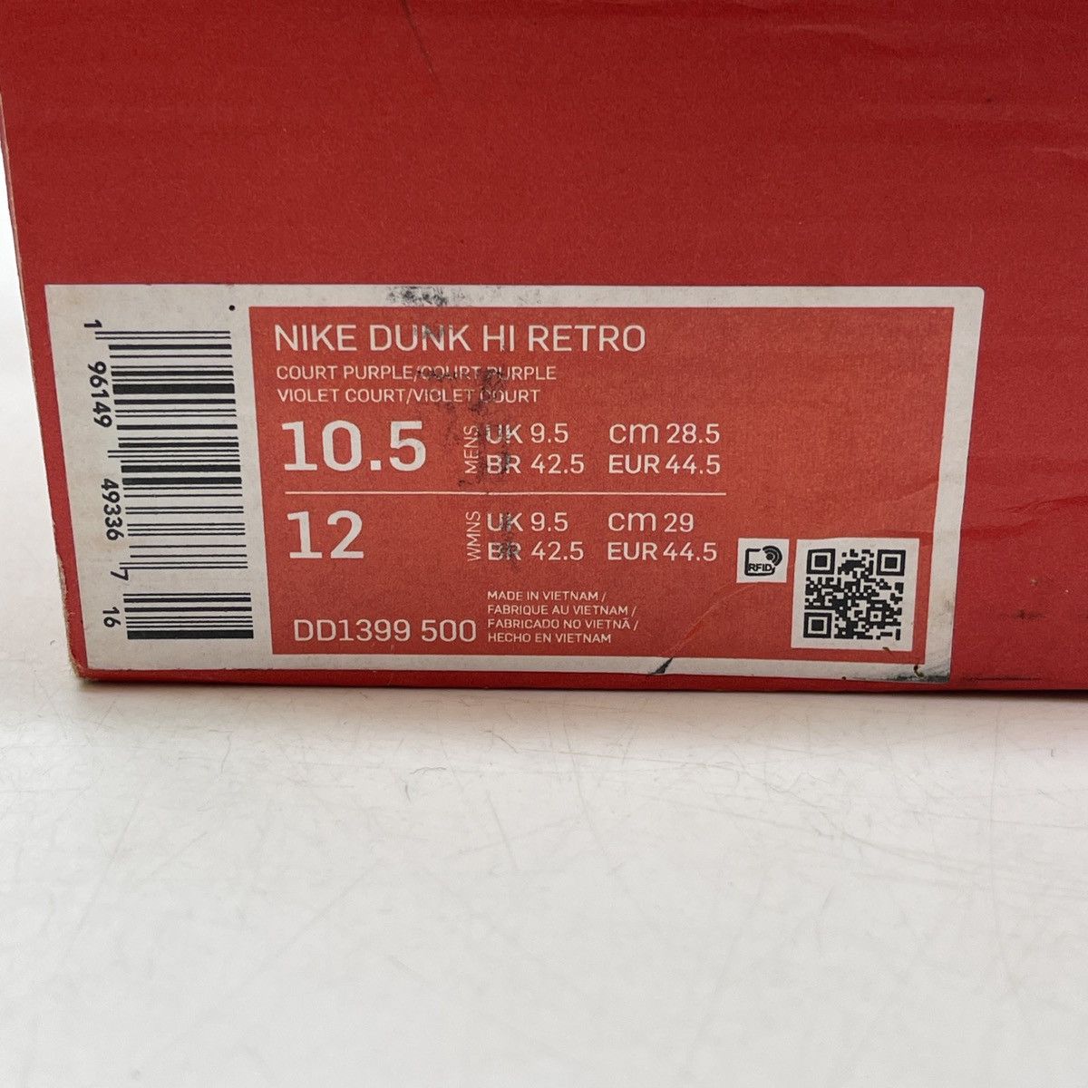 Nike Dunk high lakers Size US 10.5 / EU 43-44 - 9 Thumbnail