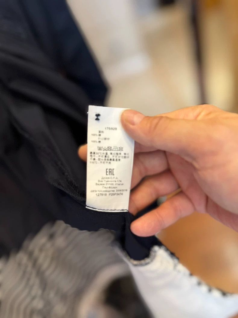 Greg Lauren Greg Lauren x Paul&Sharks Size US M / EU 48-50 / 2 - 6 Thumbnail