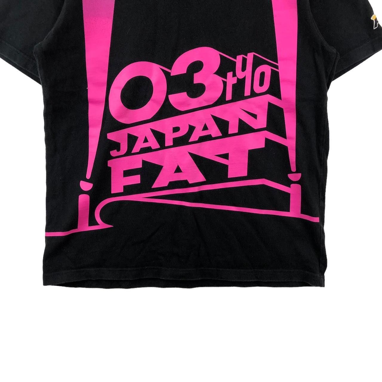 Fat Tokyo Vintage FAT TM FATYO JAPAN Graffiti Hip Hop Tee Shirt Size US M / EU 48-50 / 2 - 4 Thumbnail