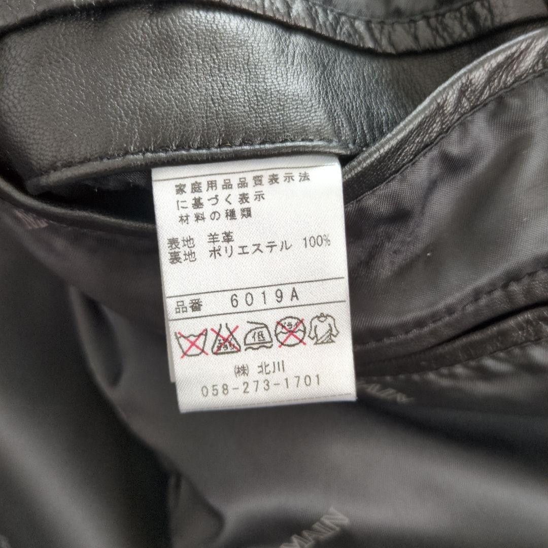 Balmain Lambskin Leather Car Coat Jacket in Black, Men's — image 5 of 6