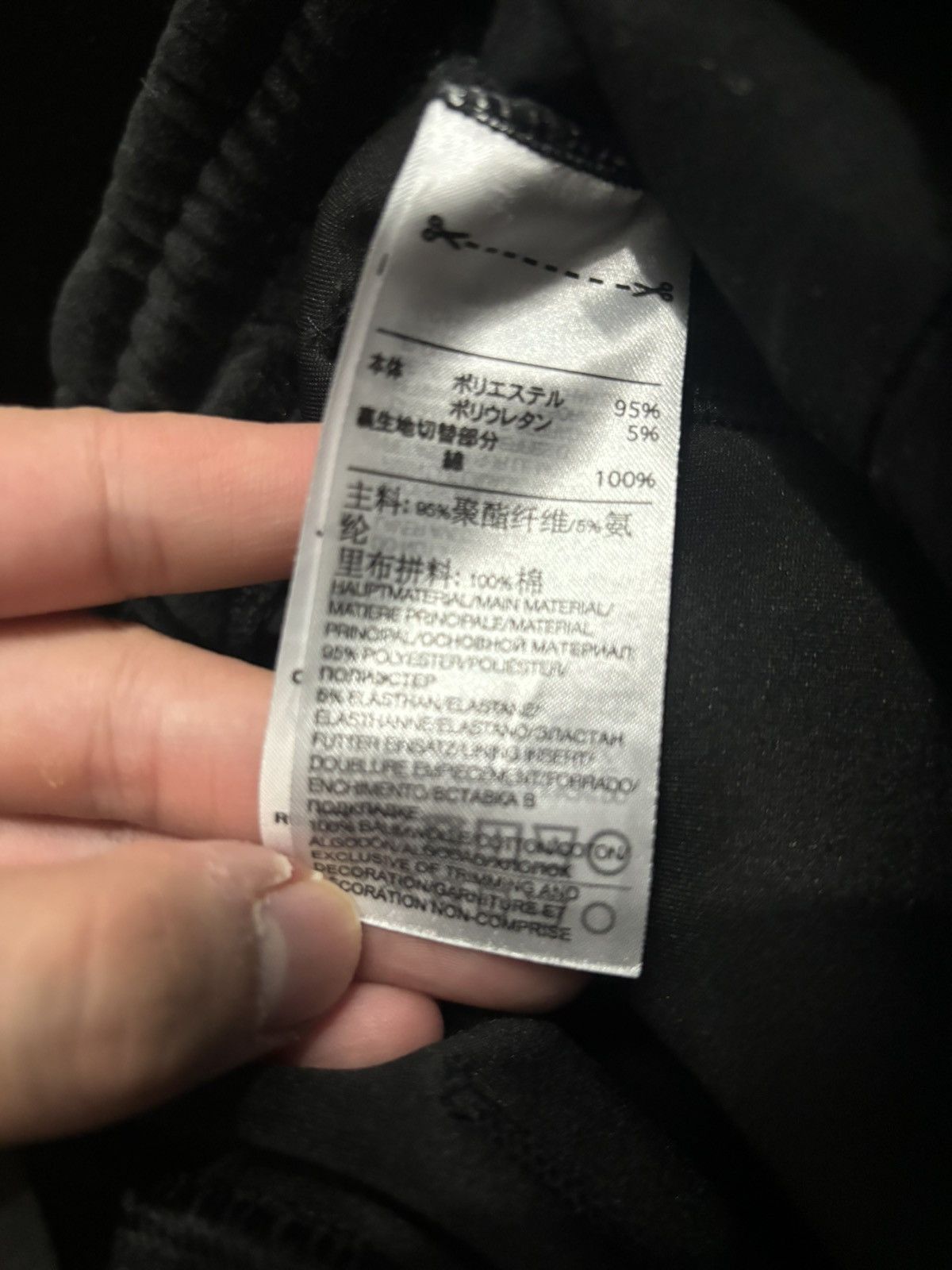 Y-3 Y-3 Velour Sweatpants Size US 33 - 5 Thumbnail