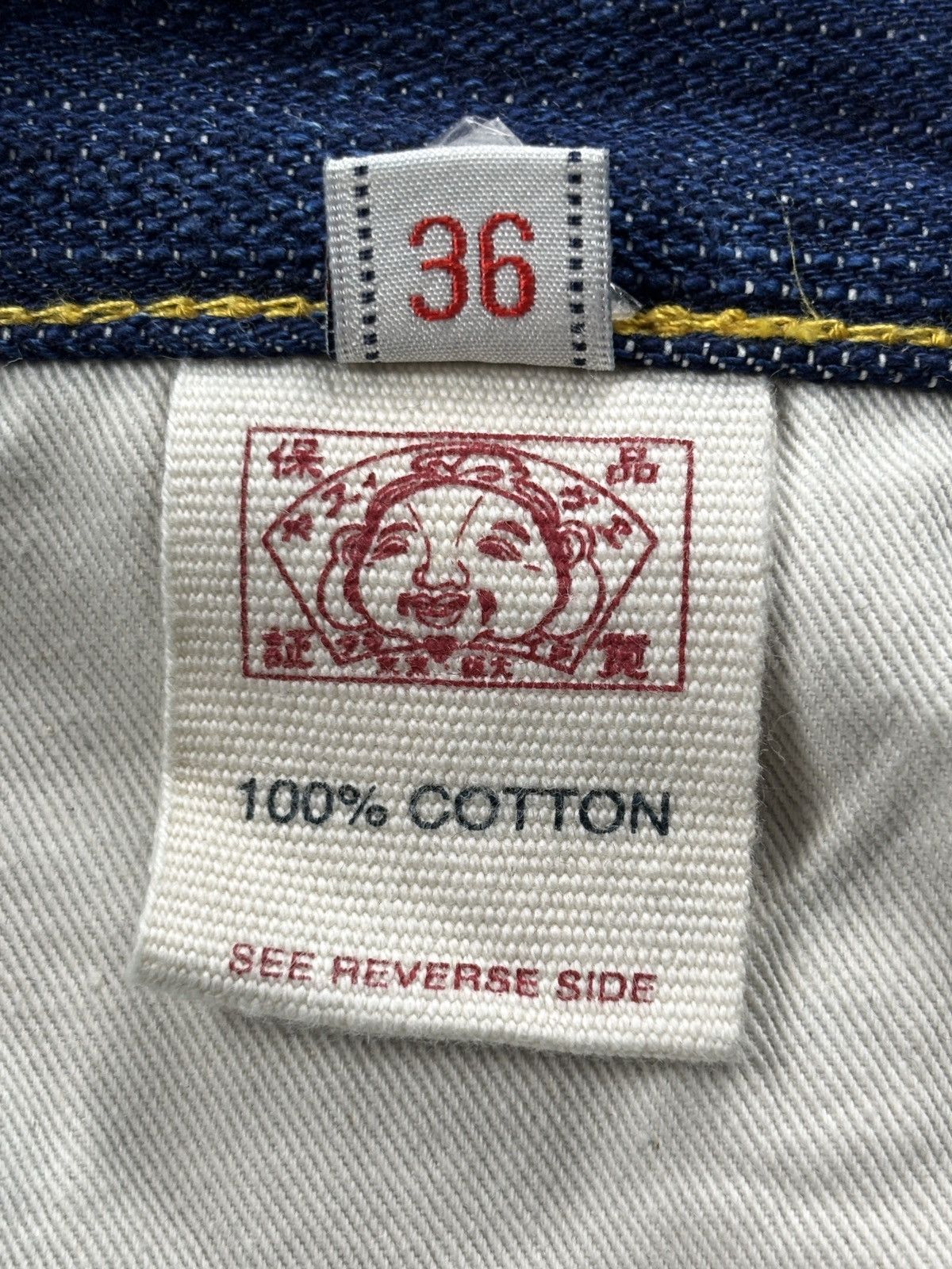 Evisu Striped Daicock Print Selvedged Jeans Size US 34 / EU 50 - 13 Thumbnail