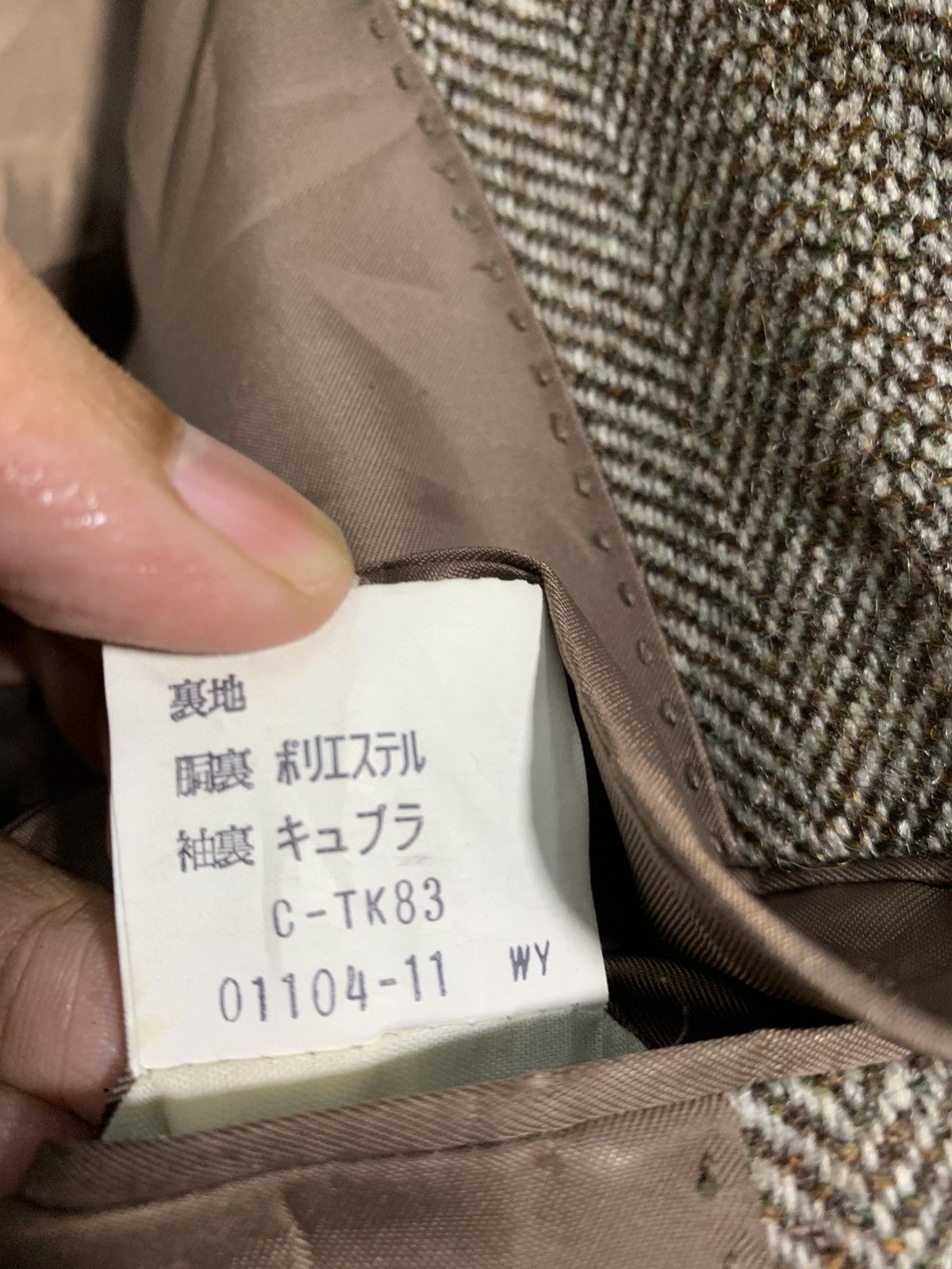 Burberry 🔥VTG BURBERRY HBT WOOL BLAZERS Size 40S - 9 Thumbnail