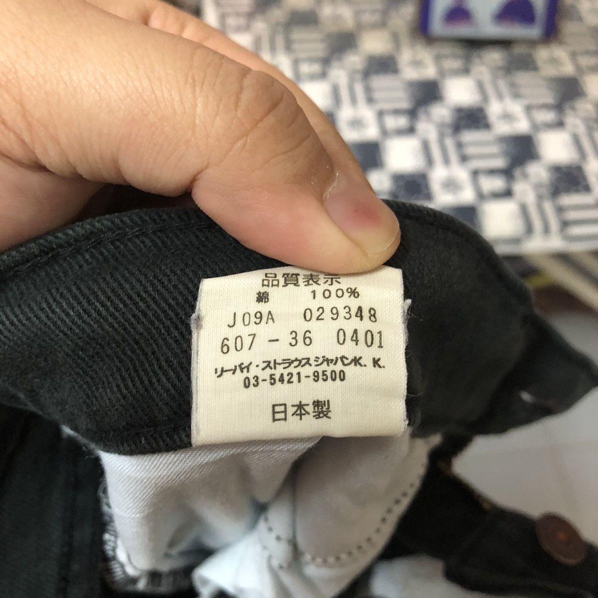 Levi's Levis 607 orange tag Black Denim jeans Pants #A2611 Size US 33 - 20 Thumbnail