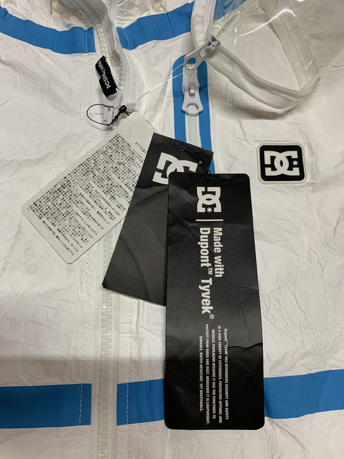 Designer × Vintage DC shoes Japan release tyvek outerwear Size US XL / EU 56 / 4 - 22 Thumbnail
