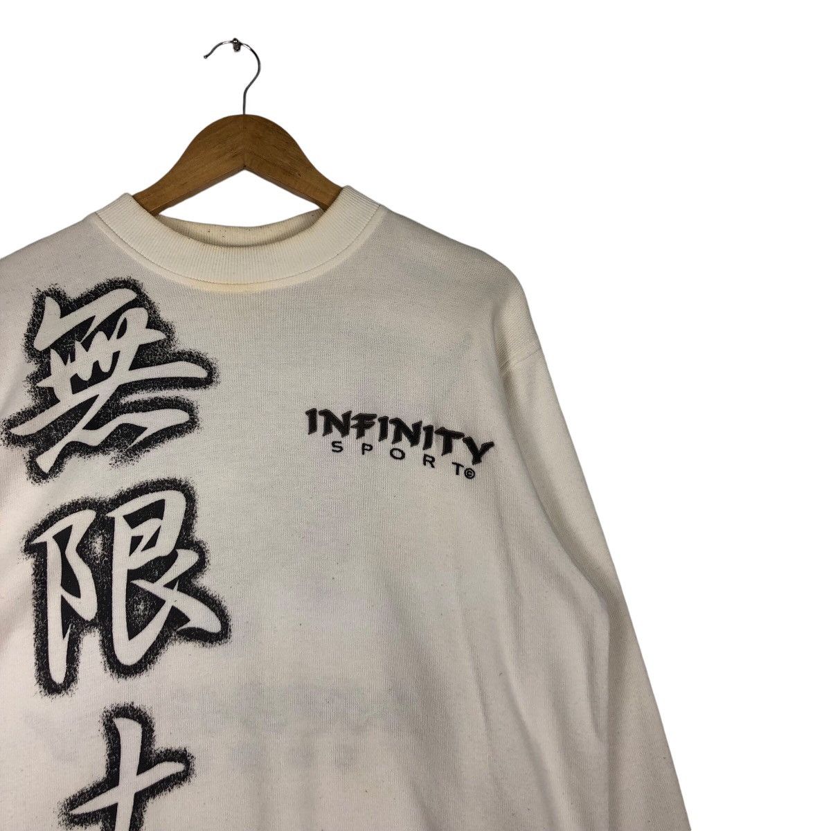 Japanese Brand Infinity Sport Vintage Sweatshirt Jumper Big Logo Rare Size US S / EU 44-46 / 1 - 5 Thumbnail