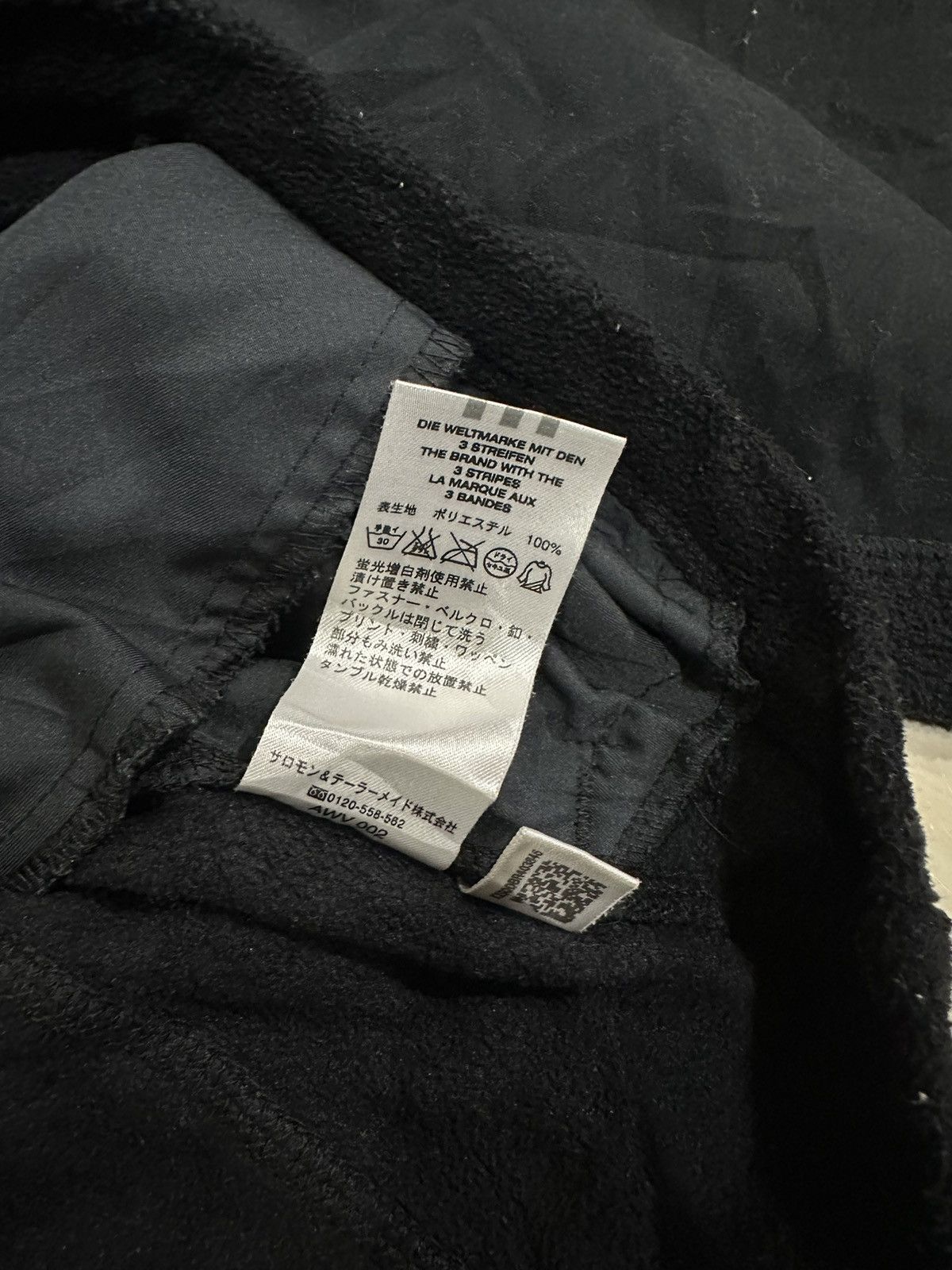 Adidas Adidas fleece Size US L / EU 52-54 / 3 - 8 Thumbnail