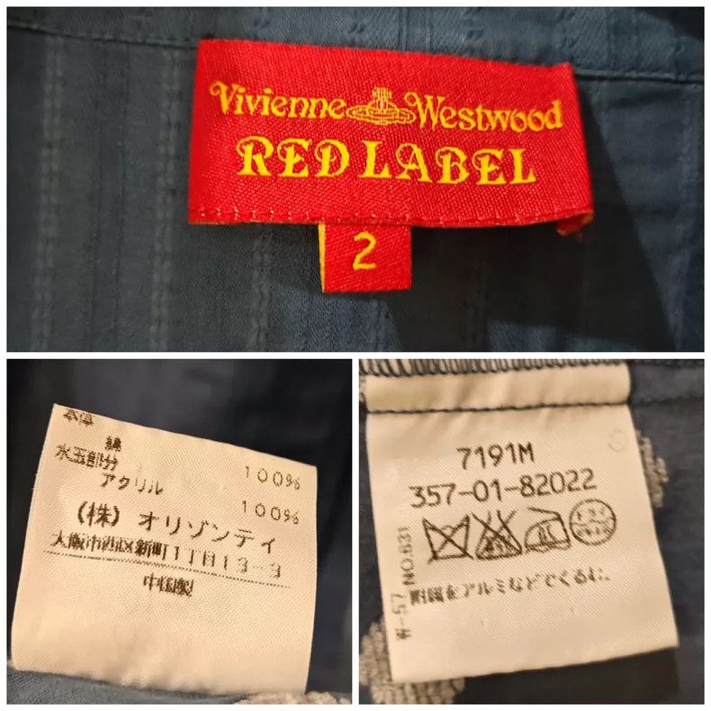 Vivienne Westwood Vivienne Westwood size2 Rare denim vest Size M / US 6-8 / IT 42-44 - 5 Thumbnail
