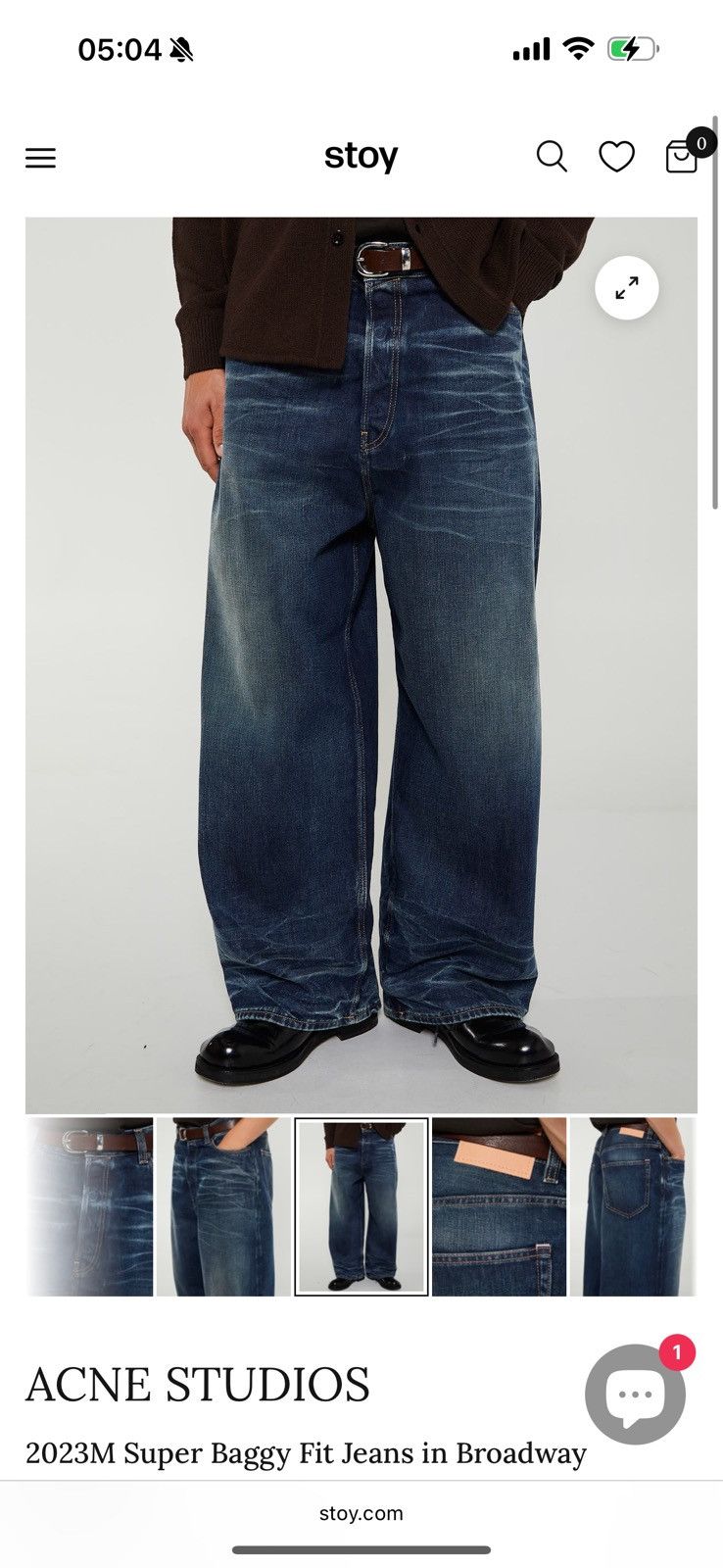 Acne Studios Acne Studios 2023M Super Baggy Broadway Jeans in Mid Size 26" / US 2 / IT 38 - 5 Thumbnail