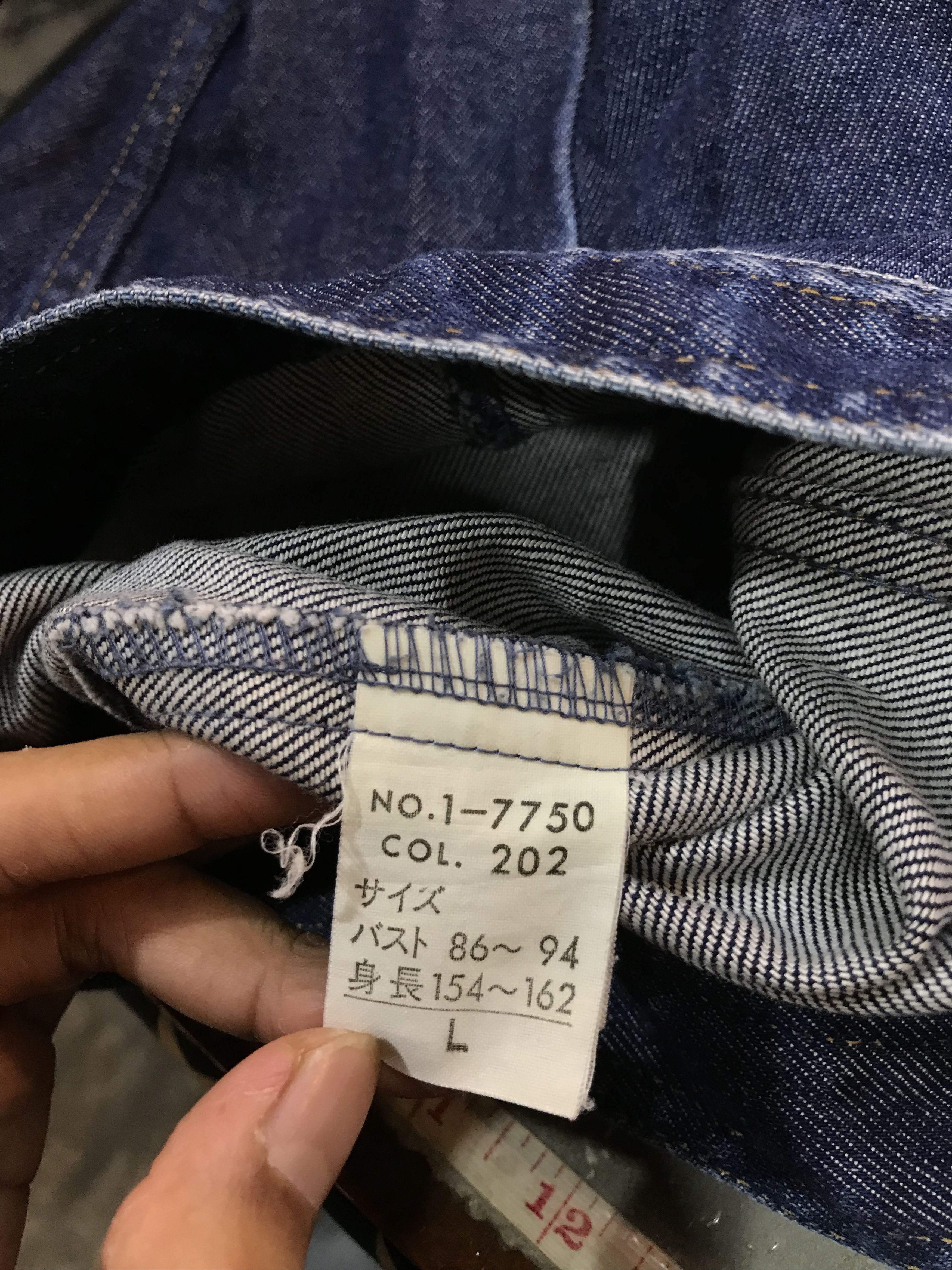 MCM MCM Legere Trucker Denim Jacket Size S / US 4 / IT 40 - 8 Thumbnail