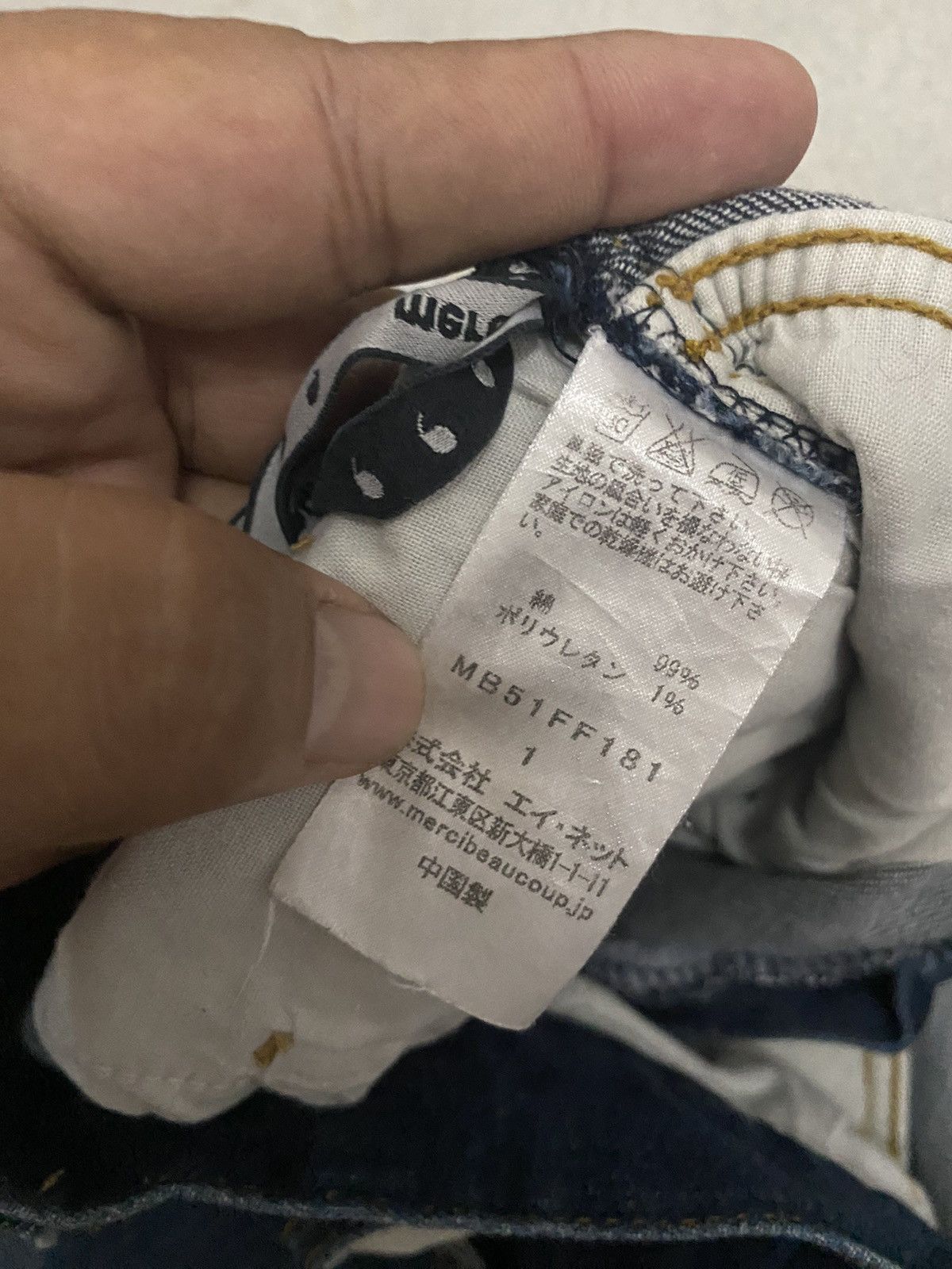 Issey Miyake × Japanese Brand × Vintage Offer‼️Vintage Mercibeaucoup Issey Miyake Denim Jeans Size US 30 / EU 46 - 9 Thumbnail