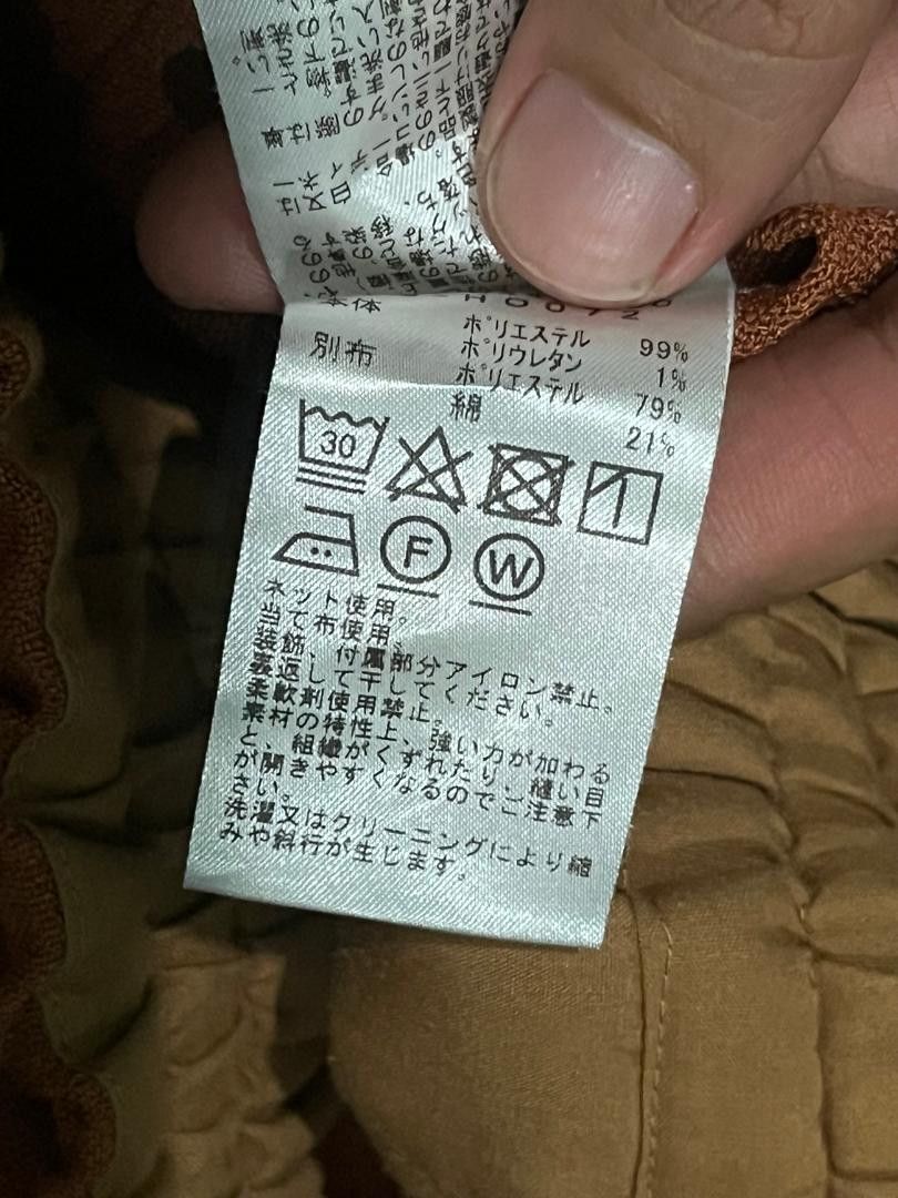 Beams Plus × Japanese Brand Beams Heart Orange Brick Wide Leg Pants Size 25" / US 0 / IT 36 - 15 Thumbnail