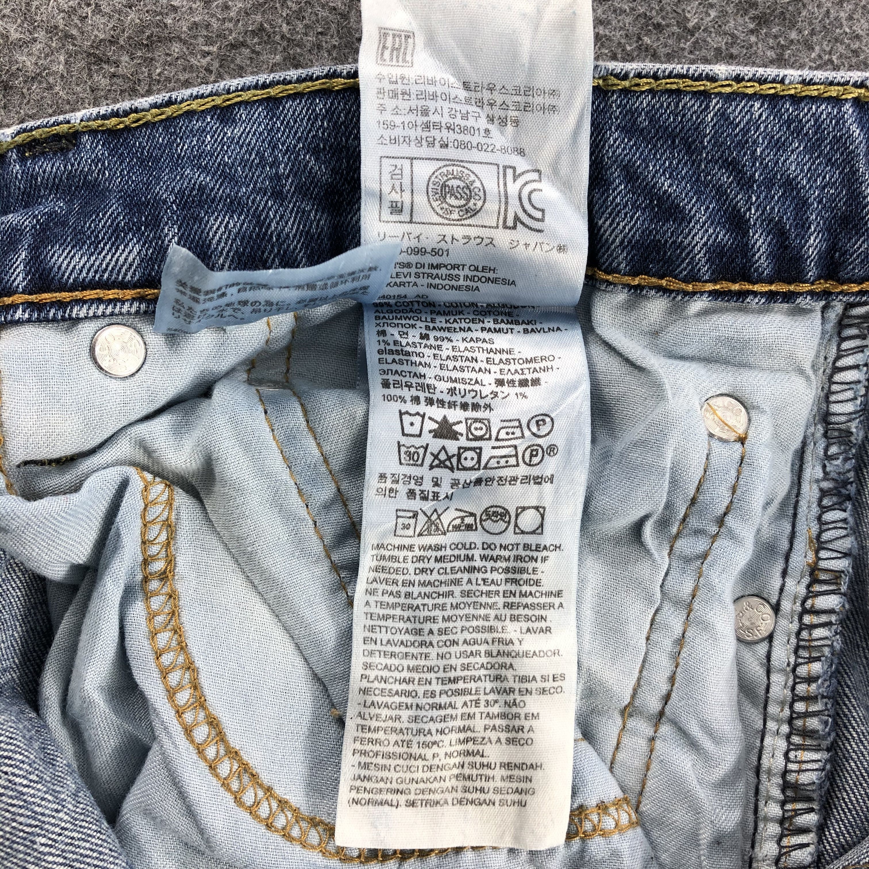 Levi's × Vintage Vintage Levis 511 Slim Fit Jeans-JM721 Size US 33 - 11 Thumbnail