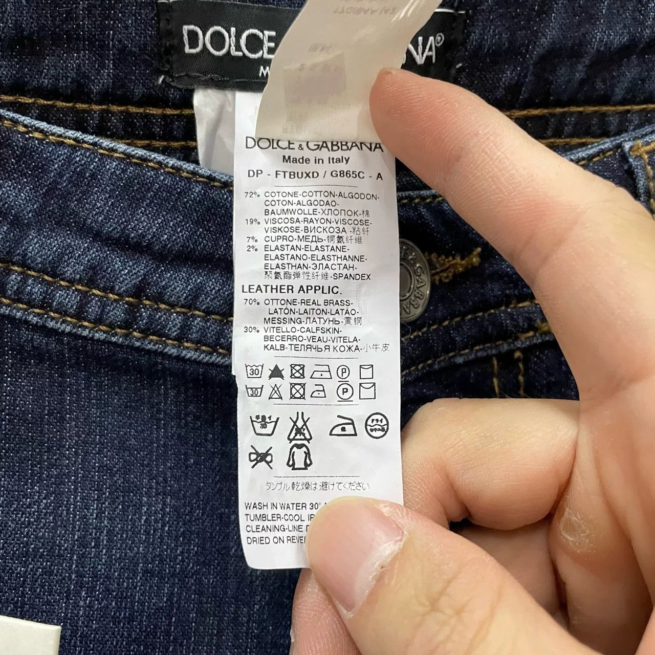 Dolce & Gabbana Dolce & Gabbana Navy Washed Jeans 42 Size US 26 / EU 42 - 3 Thumbnail