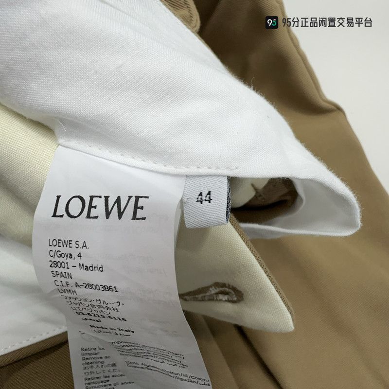 Loewe LOEWE FW25 Men's Cotton Twill Casual Pants Size US 28 / EU 44 - 1 Thumbnail