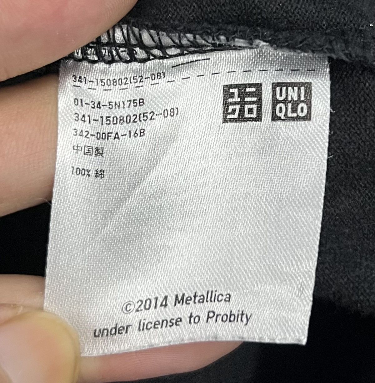 Band Tees × Metallica × Uniqlo VINTAGE UNIQLO BAND METALICCA SHIRT Size US M / EU 48-50 / 2 - 7 Thumbnail