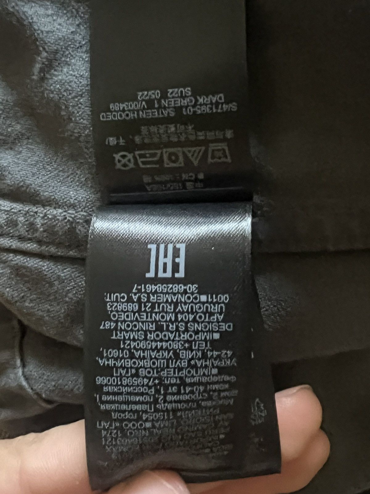 Balenciaga × Gap × Yeezy YEEZY GAP ENGINEERED BY BALENCIAGA HOODIE XL COTTON Size US XL / EU 56 / 4 - 6 Thumbnail