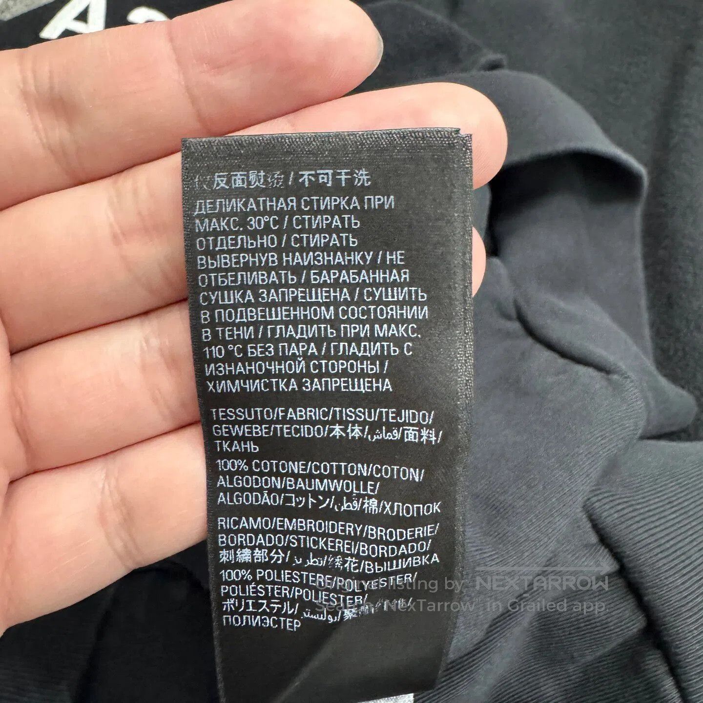 Balenciaga #REF! Size US M / EU 48-50 / 2 - 5 Thumbnail