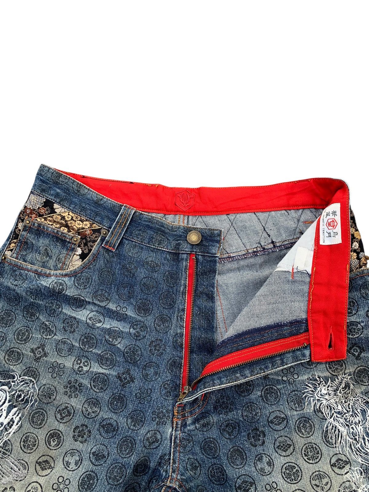 Kapital THE JAPANESE TRADITION EMBRIODERED KOI DRAGON LIKE KARAKURI Size US 34 / EU 50 - 14 Thumbnail