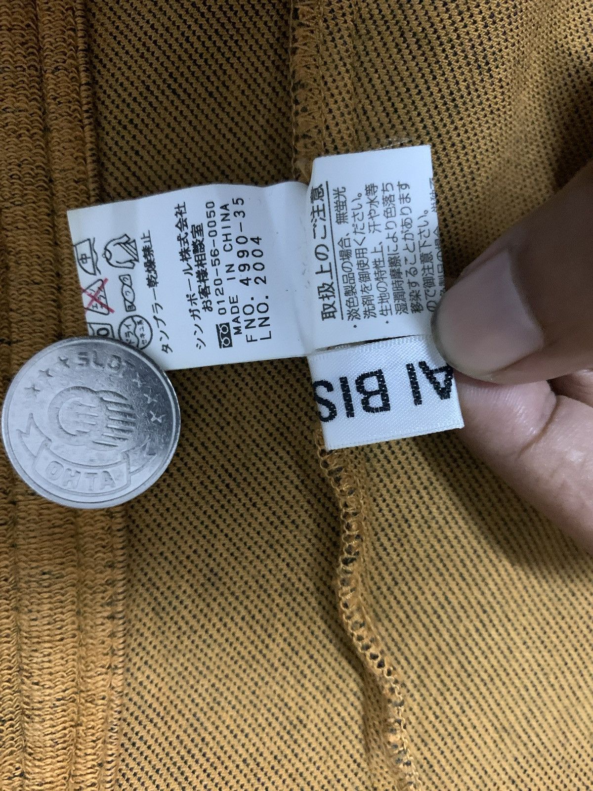 Designer × Japanese Brand × Kansai Yamamoto KANSAI BIS Denim Jacket Blazzer button and Zipper Size S / US 4 / IT 40 - 15 Thumbnail