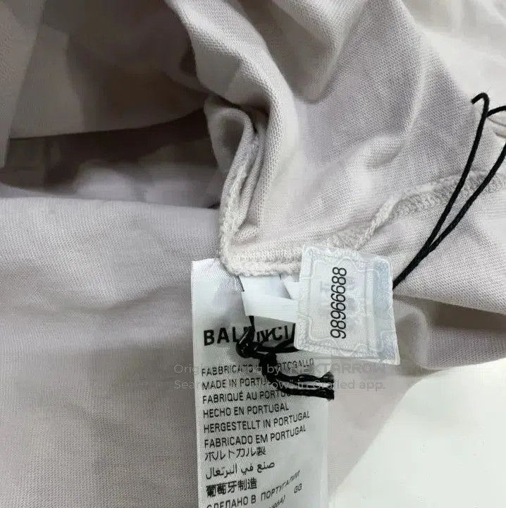 Balenciaga Balenciaga Activewear Logo Oversized T-Shirt. Size US XL / EU 56 / 4 - 7 Thumbnail