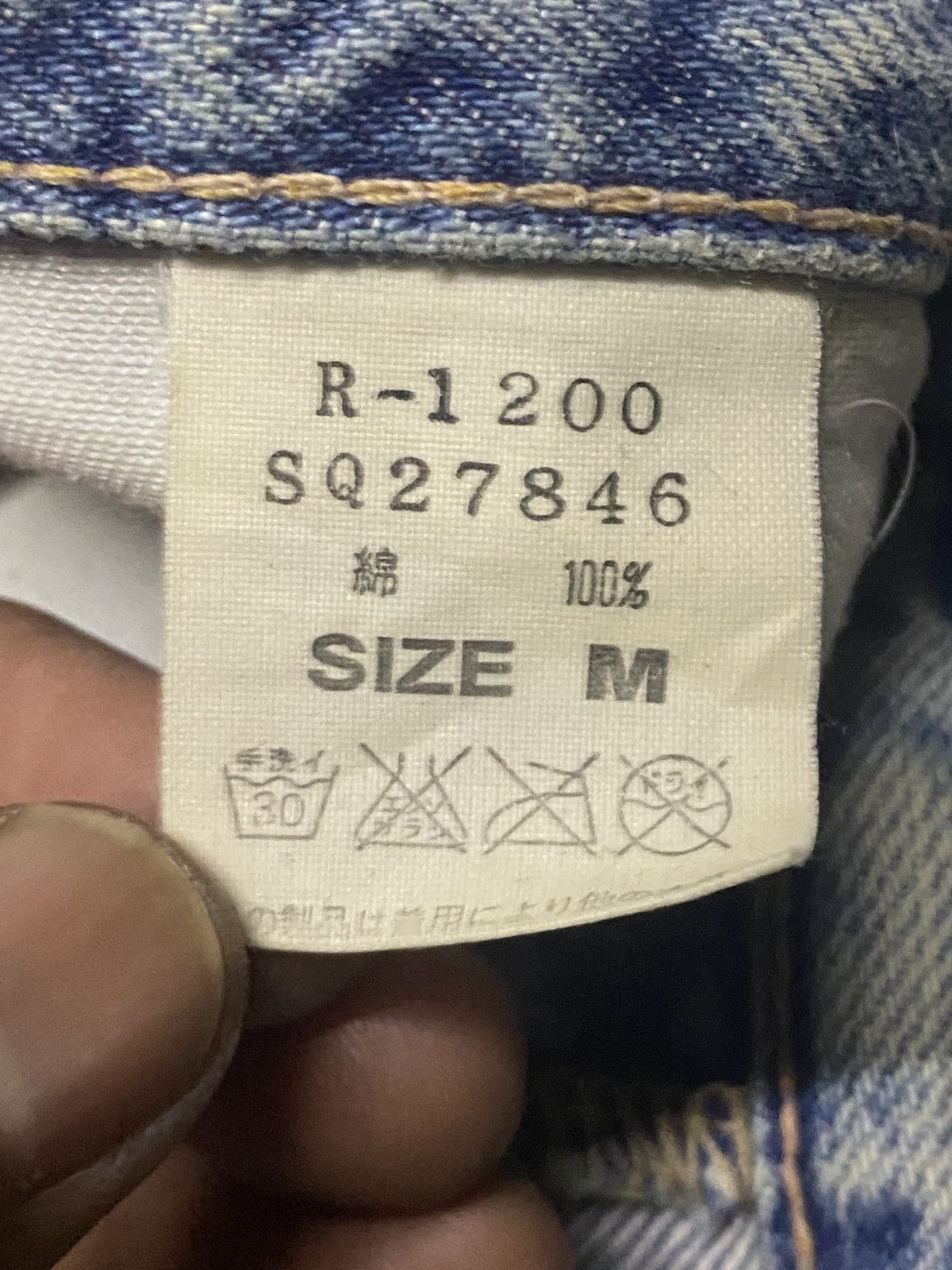 Japanese Brand Vintage Japanese Rna Bleach Distressed Loose Jeans Size US 32 / EU 48 - 18 Thumbnail