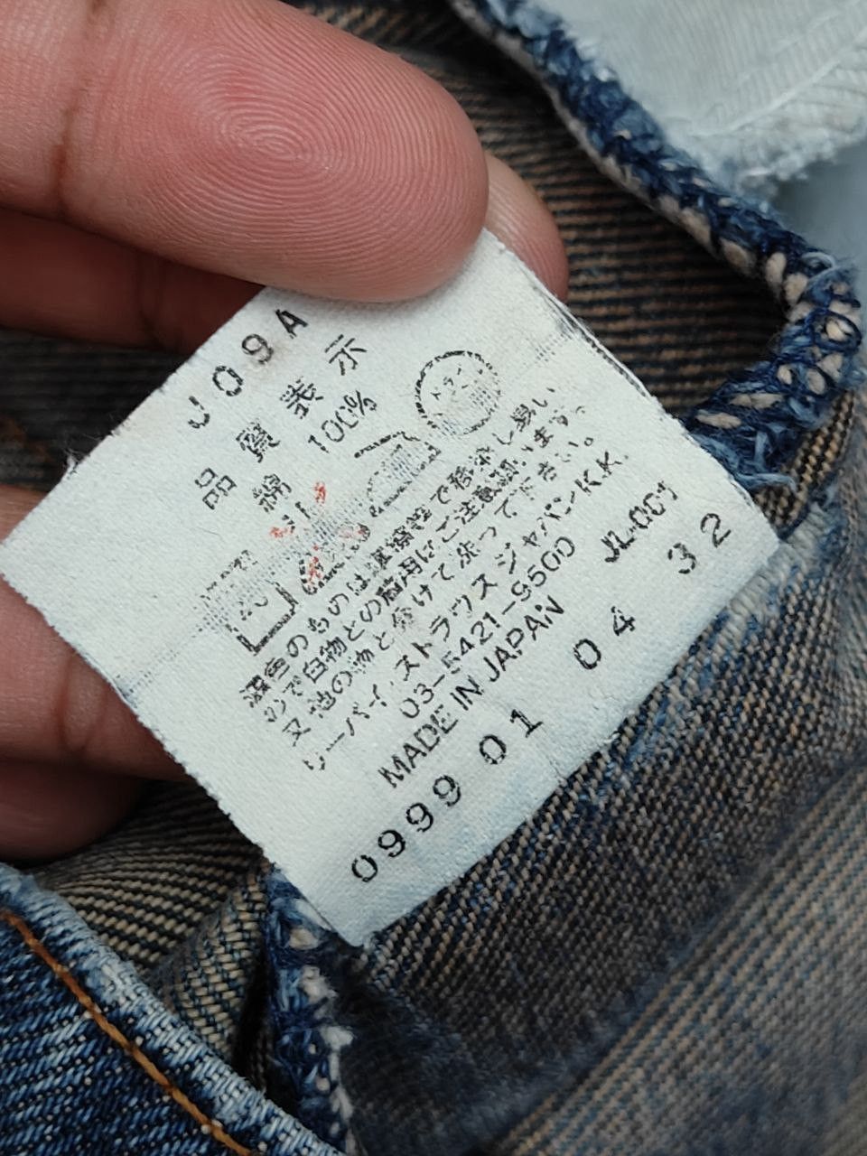 Levi's 90s Vintage Levi's 857 Orange Tab Denim Size US 27 - 6 Thumbnail