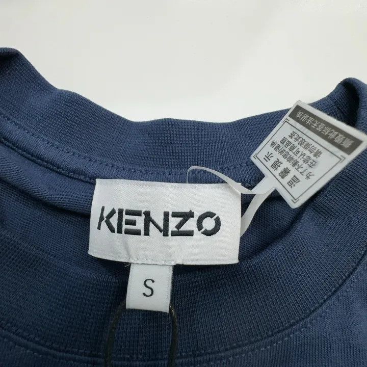 Kenzo KENZO Classic Cotton Printed T-Shirt for Unisex -2507 Size US S / EU 44-46 / 1 - 6 Thumbnail
