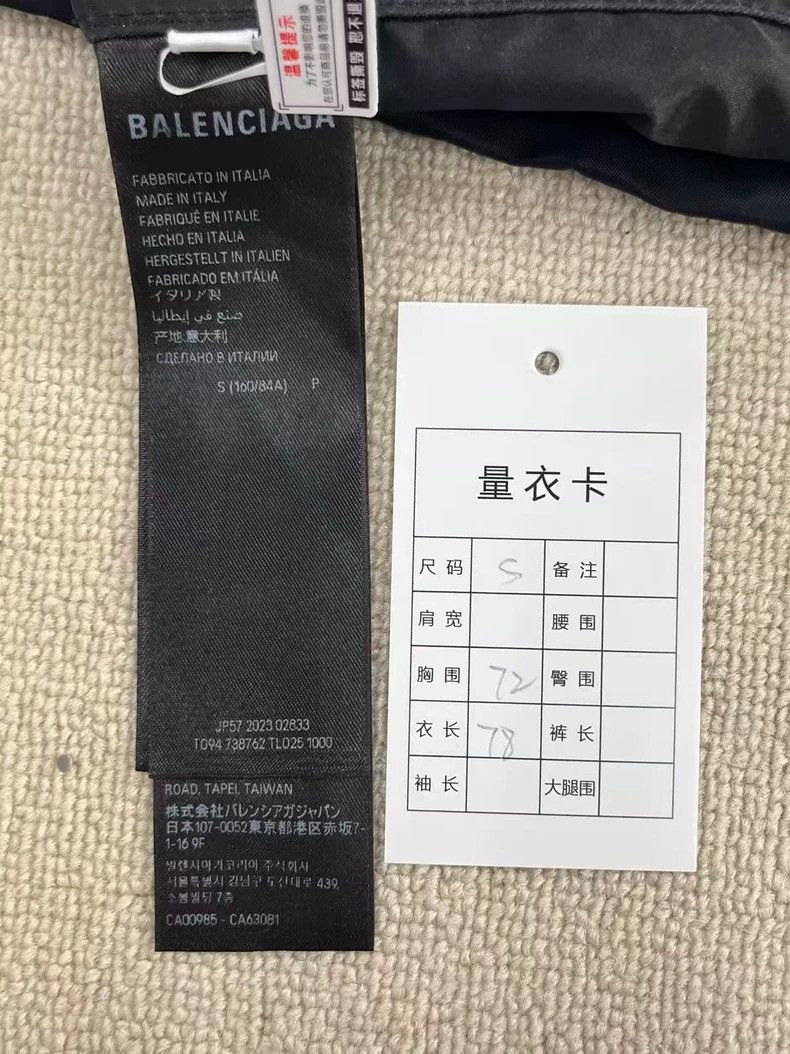 Balenciaga Balenciaga Alphabet Logo Hooded Single-Breasted Long Sleev Size US S / EU 44-46 / 1 - 4 Thumbnail