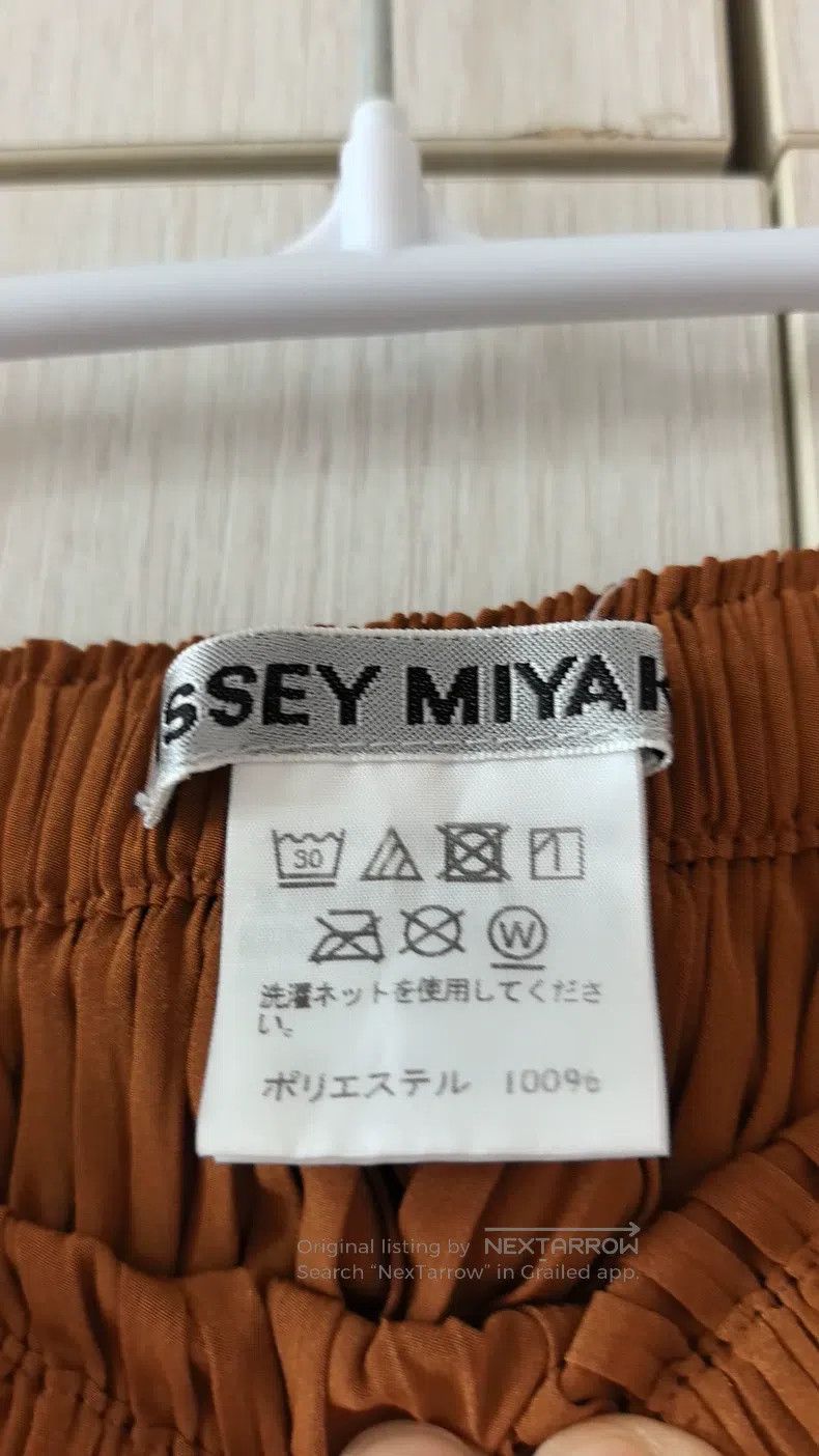 Issey Miyake Issey Miyake Diagonal Stripe Skirt Pumpkin Color Size 25" / US 0 / IT 36 - 2 Thumbnail