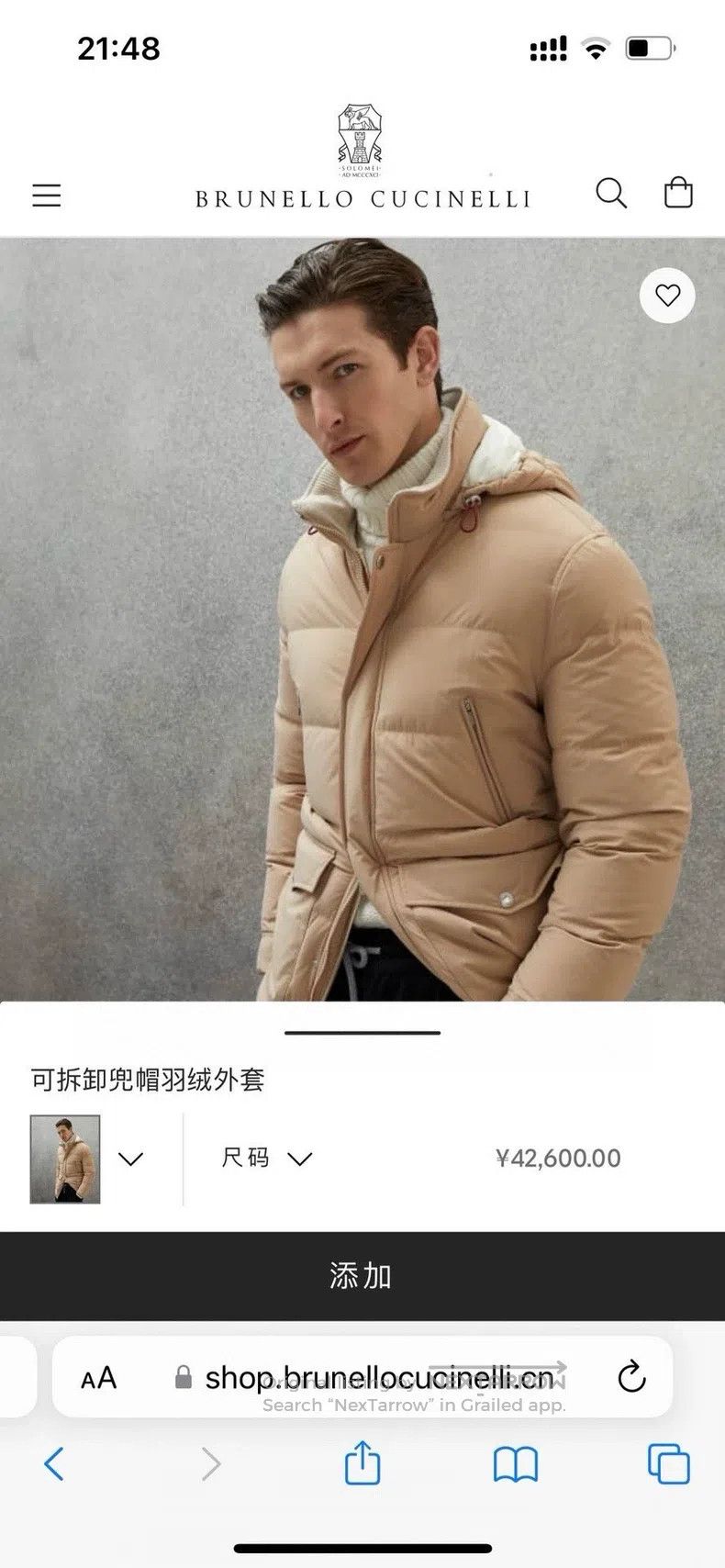 Brunello Cucinelli Brunello Cucinelli size L 23 autumn and winter men's down j Size US L / EU 52-54 / 3 - 2 Thumbnail