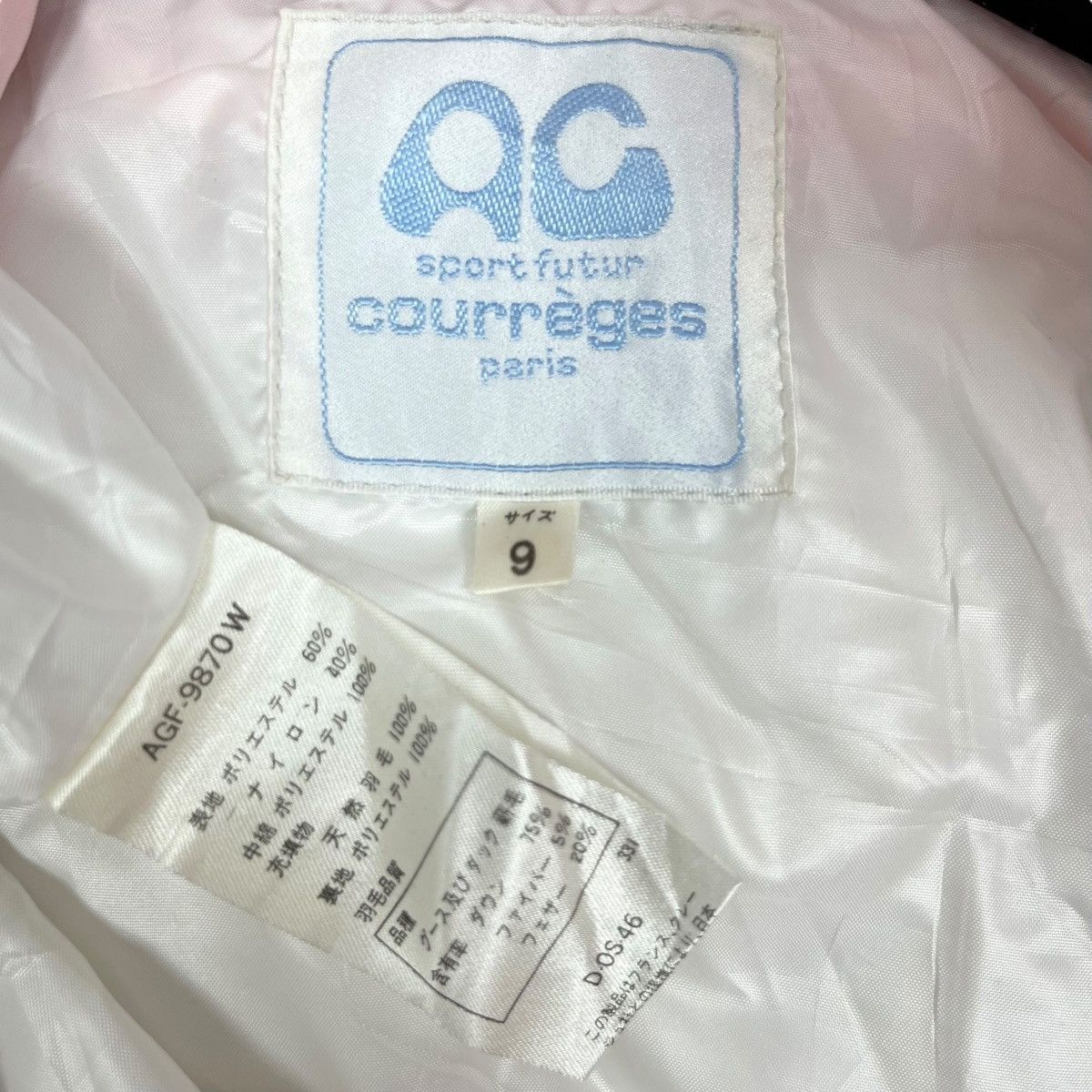 Courreges × Designer Courreges Women Puffer Duffle Coat Size L / US 10 / IT 46 - 9 Thumbnail