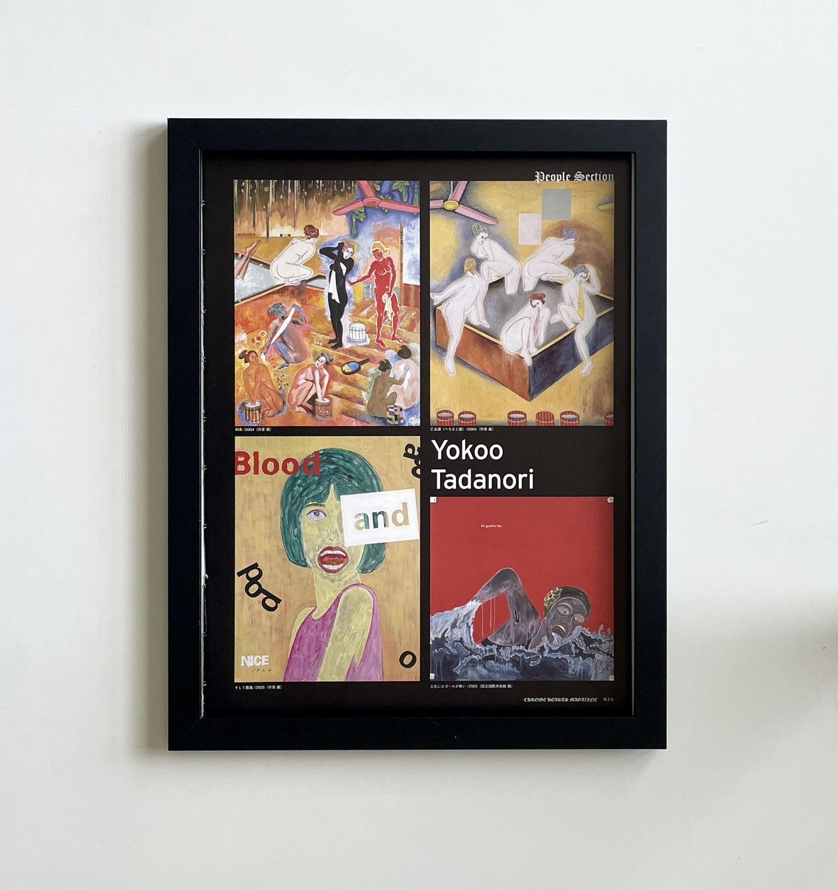 Chrome Hearts × Japanese Brand × Vintage Chrome Hearts Yokoo Tadanori photos Poster framed 9x11 Size ONE SIZE - 1 Thumbnail