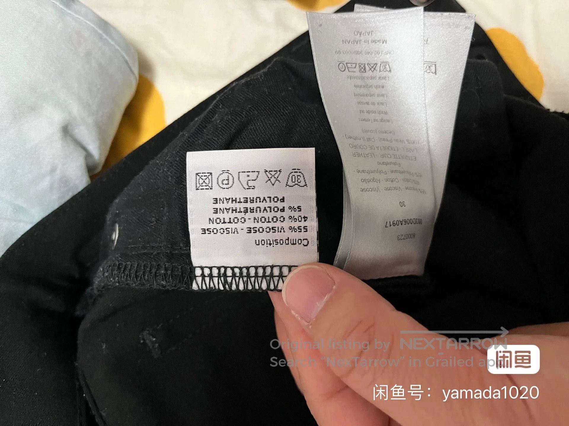 Dior Dior Homme Black Denim Pants Size 30. Size US 30 / EU 46 - 5 Thumbnail