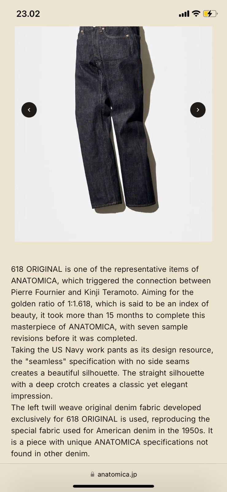 ANATOMICA × Japanese Brand Anatomica, High Waisted 618 Original Seamless Denim Indigo Size US 31 - 11 Thumbnail