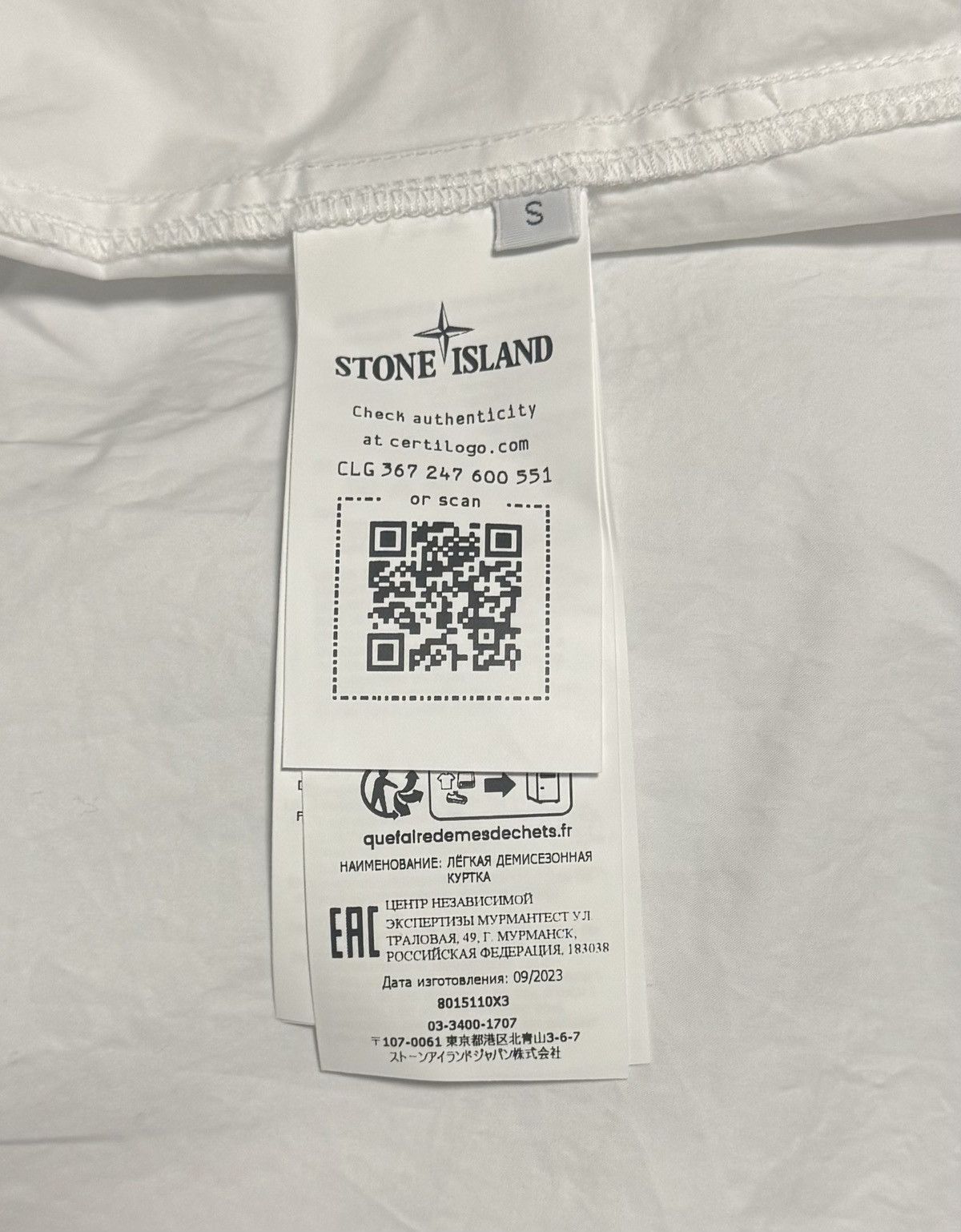 Stone Island Stone Island Marina Shirt Size US S / EU 44-46 / 1 - 3 Thumbnail
