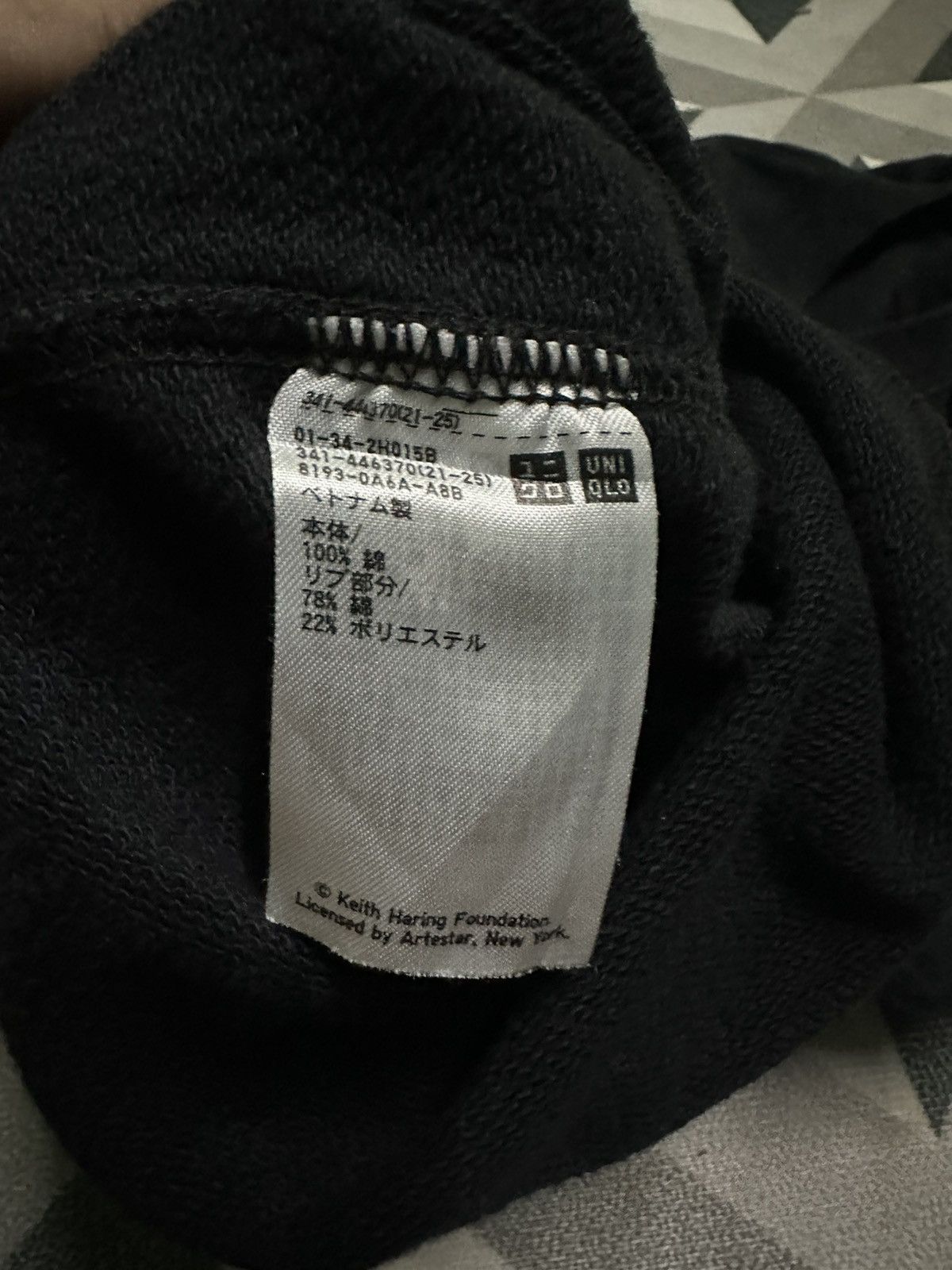 Keith Haring Keith haring sweatshirt Size US L / EU 52-54 / 3 - 9 Thumbnail