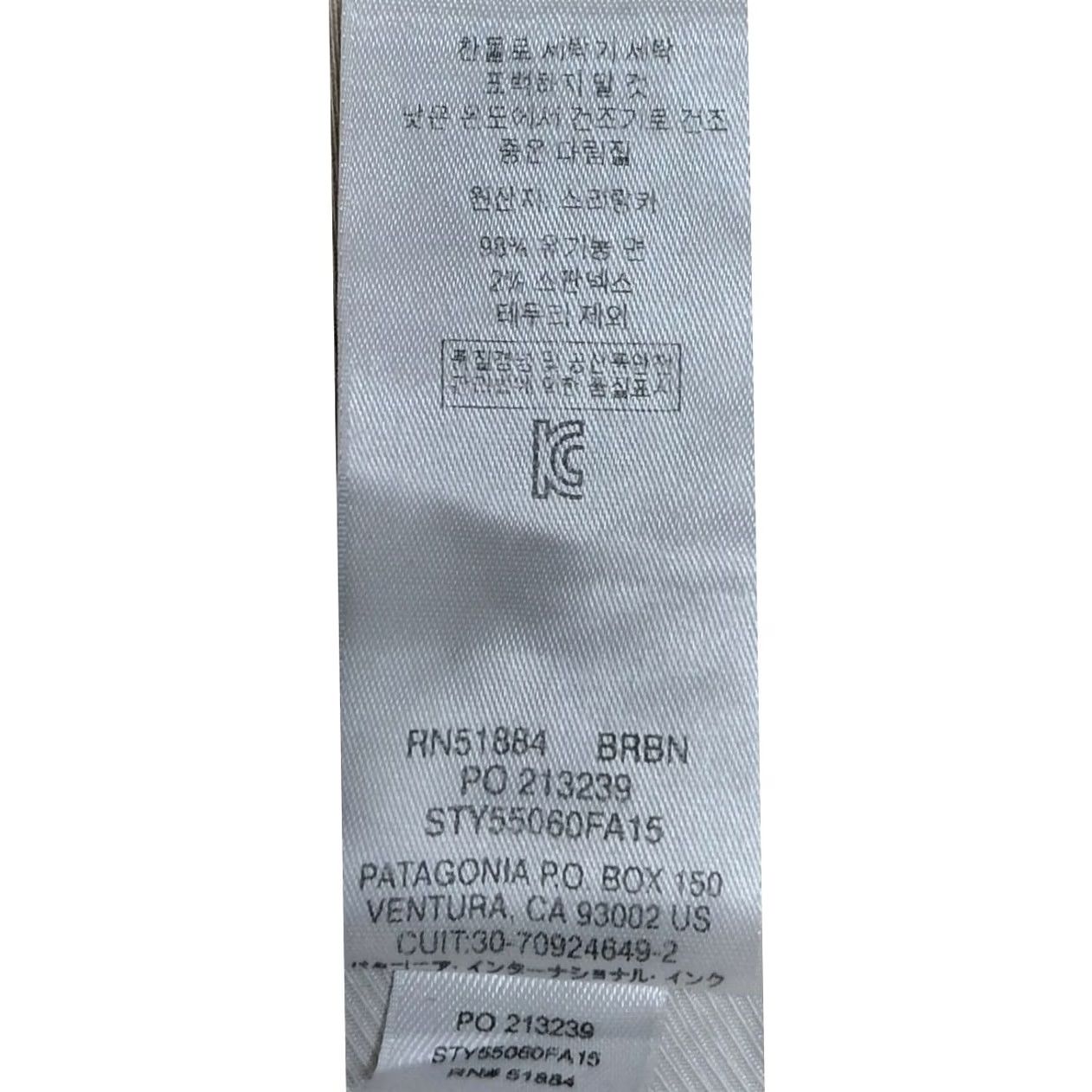 Patagonia VINTAGE? No. Size US 28 / EU 44 - 6 Thumbnail
