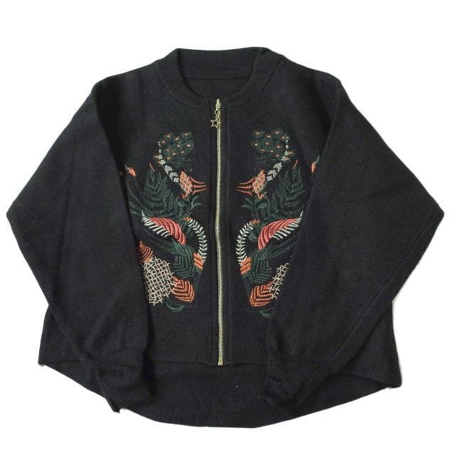 Other Other Embroidered Knit Jacket Others Outerwear Size ONE SIZE - 1 Thumbnail