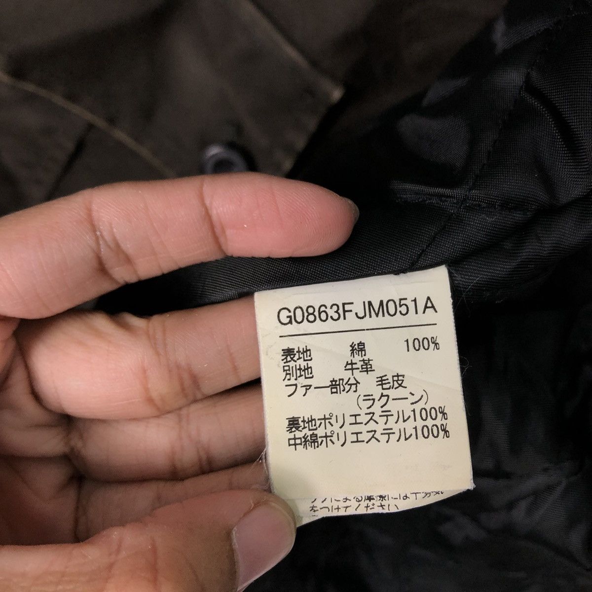 Japanese Brand 🔥Vtg Biker Jacket Difference Japan Punk Multi Zipper Size US L / EU 52-54 / 3 - 18 Thumbnail