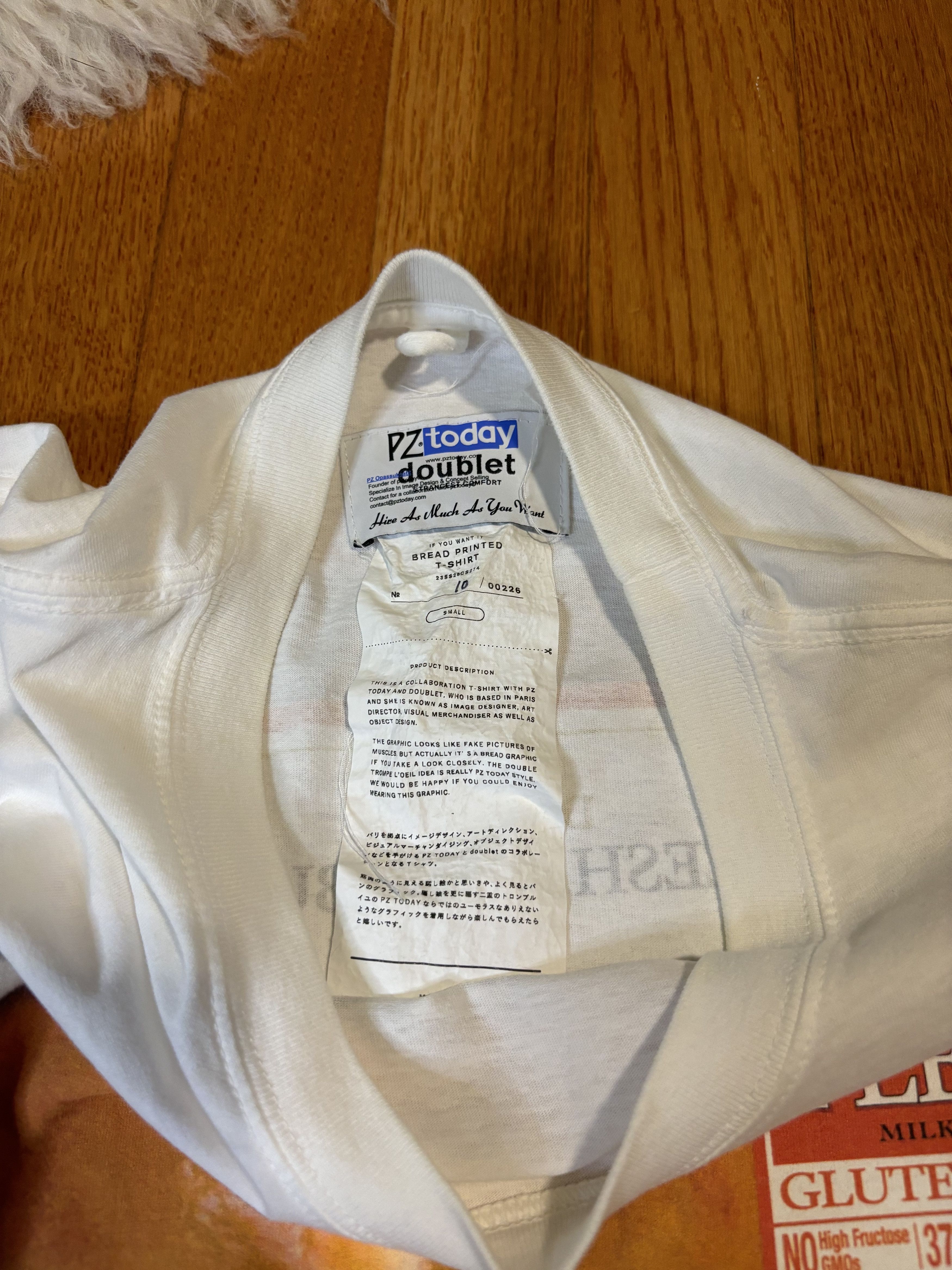 Doublet SS23 BREAD ABS T SHIRT Size US S / EU 44-46 / 1 - 2 Thumbnail