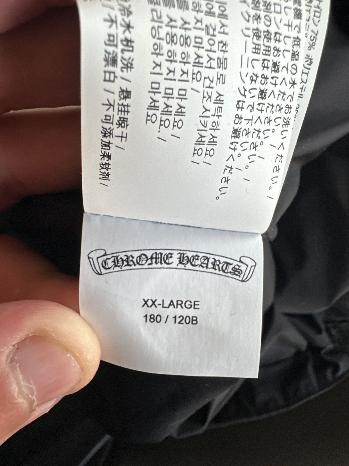Chrome Hearts Chrome Hearts Cross Patch Jacket Size US XXL / EU 58 / 5 - 6 Thumbnail