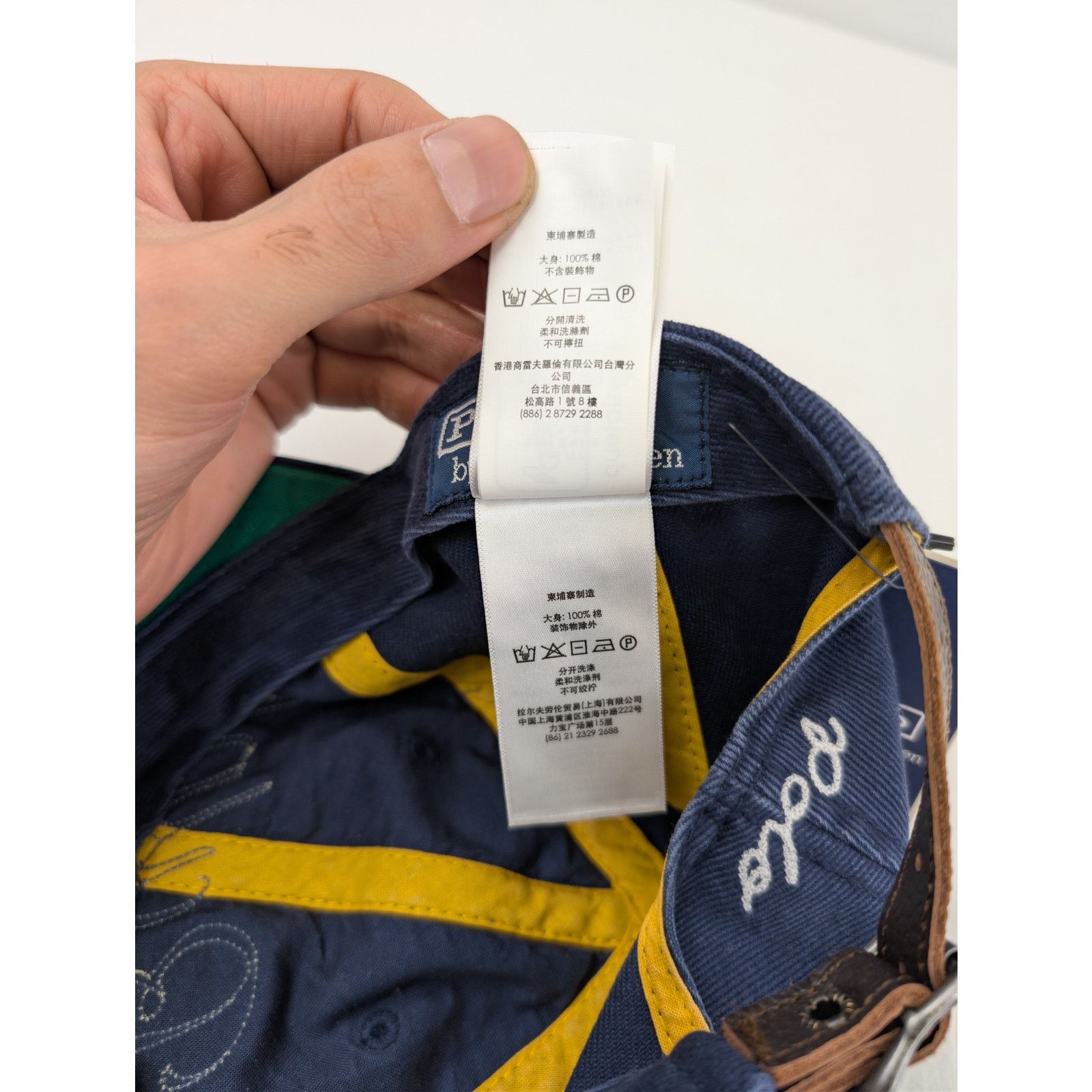 Ralph Lauren o1rshd1 CC20 Size: OS / Ralph Logo Cap / Hat in Navy Blue Size ONE SIZE - 15 Thumbnail