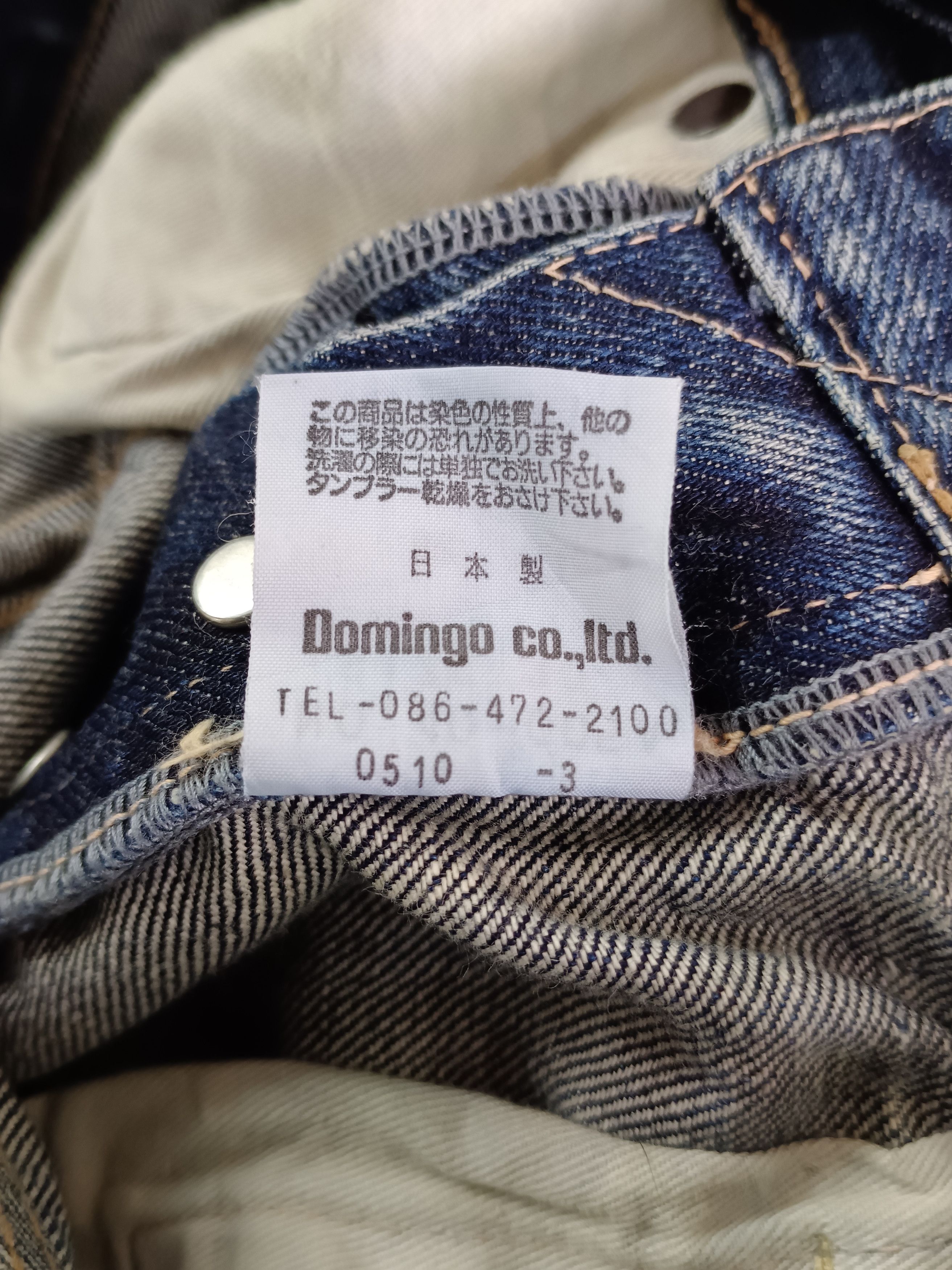Flared Jeans Japanese Spellbound Selvage