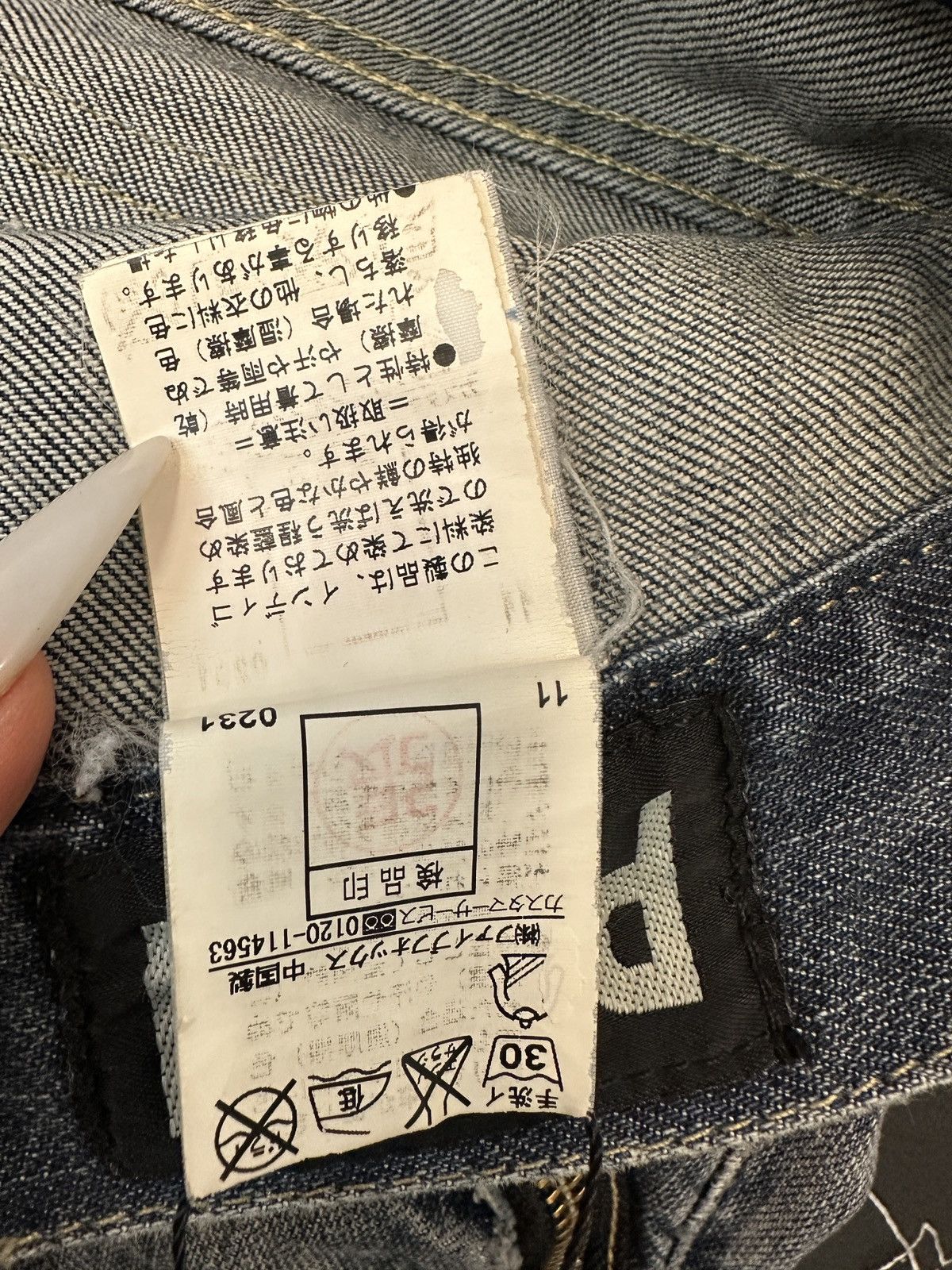 PPFM PPFM 90s Banana Curve Cut Denim Pants Size US 32 / EU 48 - 9 Thumbnail