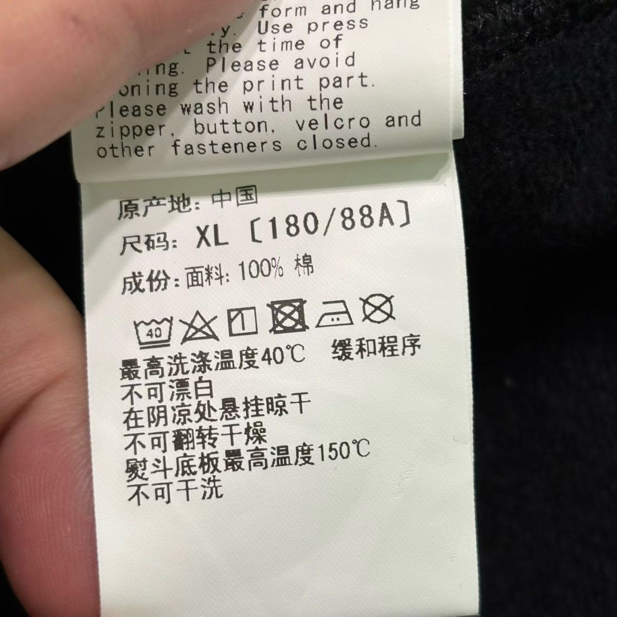 Bape BAPE CLASSIC FULL ZIP HOODIE Size US XL / EU 56 / 4 - 7 Thumbnail