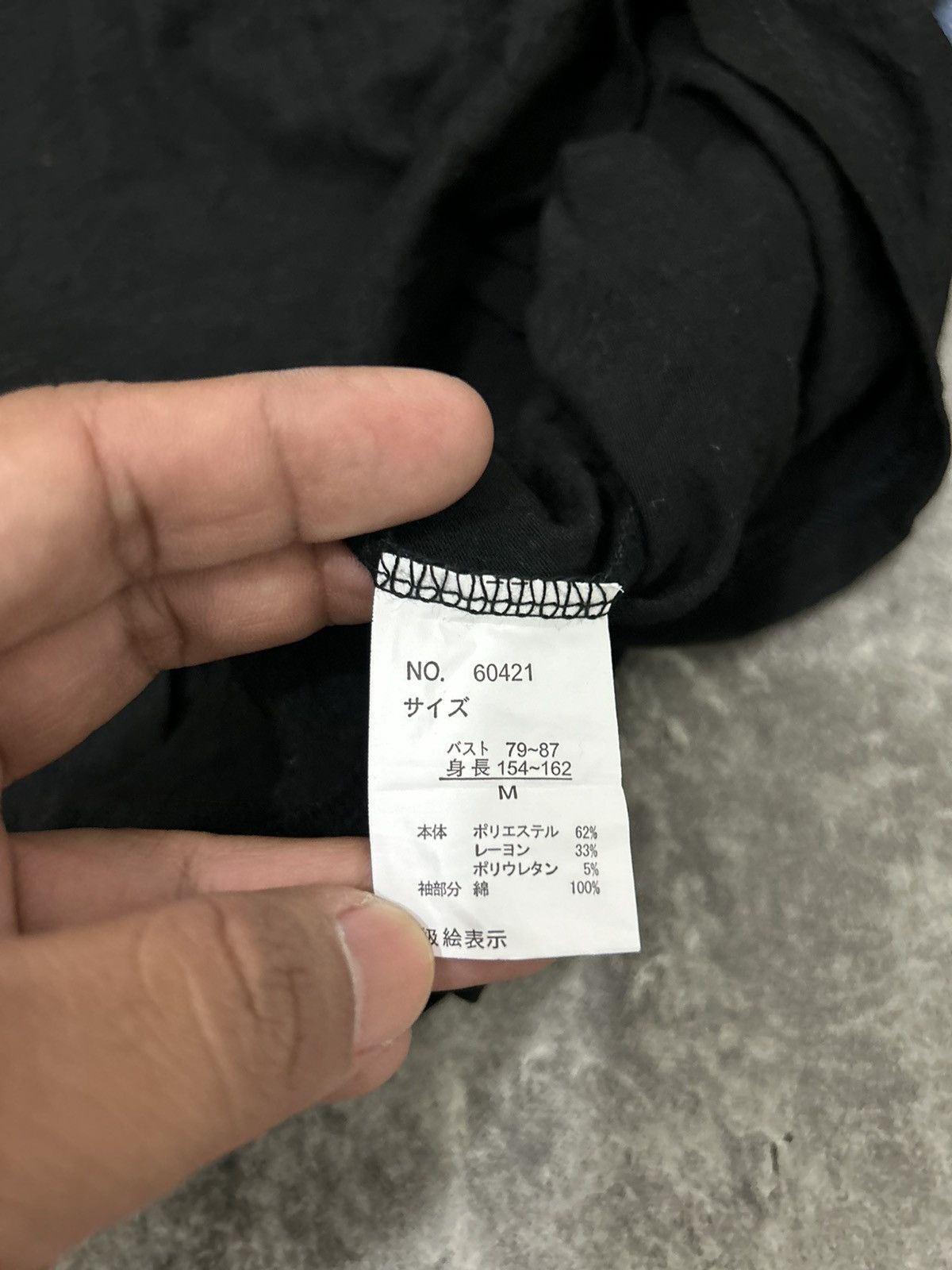 If Six Was Nine × Japanese Brand × Le Grande Bleu (L.G.B.) MKR Japan Skull Mesh Cross Back Design Long Sleeve Tshirt Size US M / EU 48-50 / 2 - 12 Thumbnail