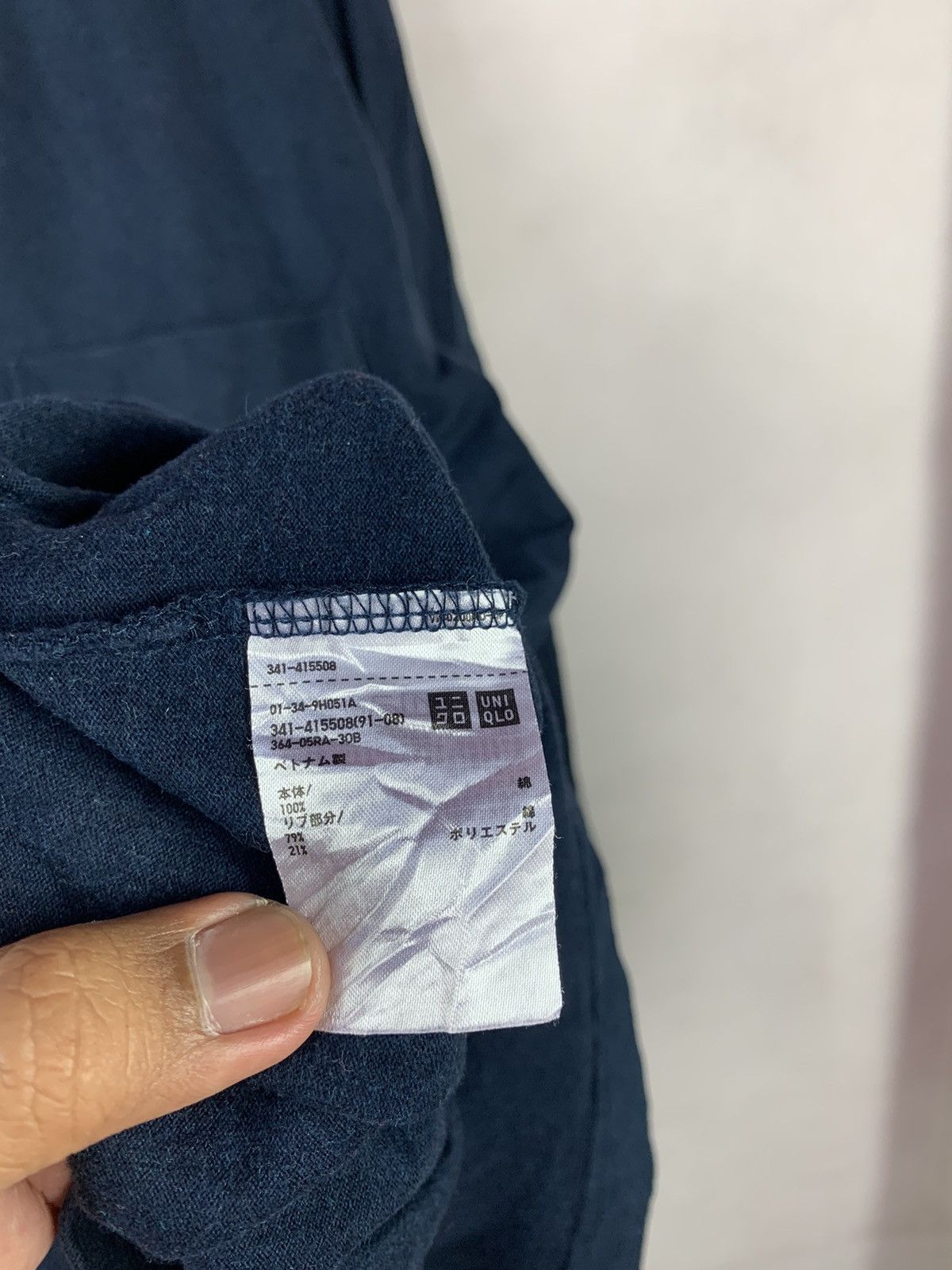 Japanese Brand Steals! Uniqlo U Lemaire Longsleeves Pocket Tee Size US XL / EU 56 / 4 - 7 Thumbnail